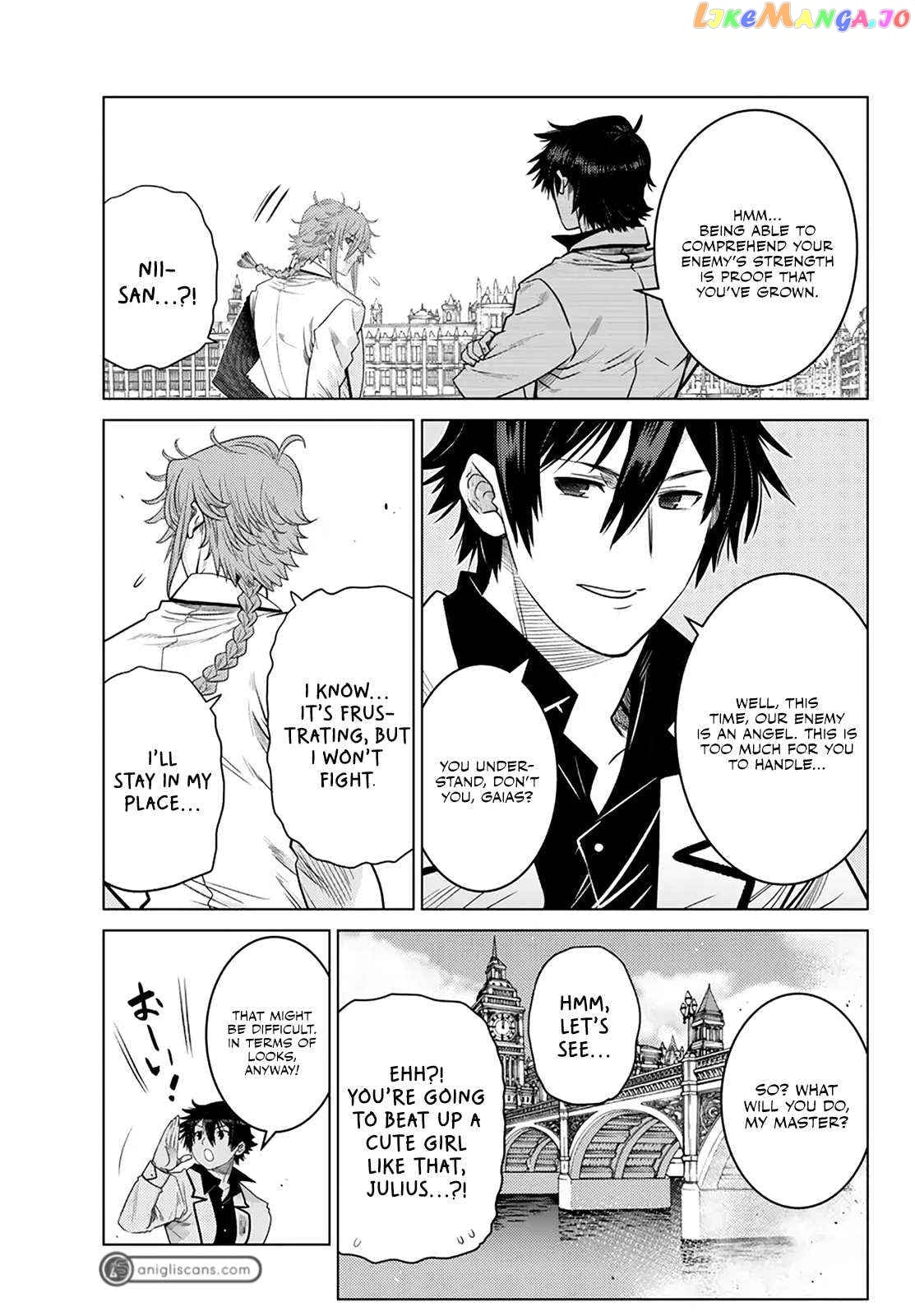 The Fallen Brother Is Actually The Strongest The Strongest Hero In History Is Reincarnated And Unknowingly Unmatched At The School chapter 20 - page 7