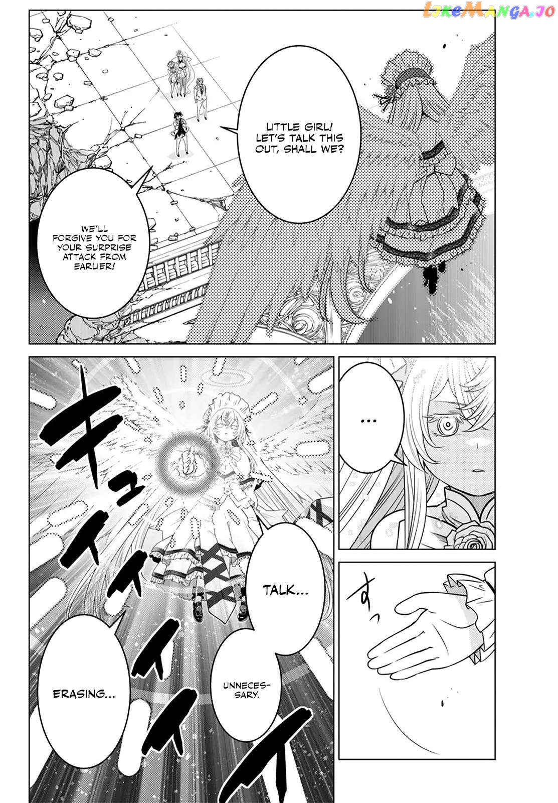 The Fallen Brother Is Actually The Strongest The Strongest Hero In History Is Reincarnated And Unknowingly Unmatched At The School chapter 20 - page 8
