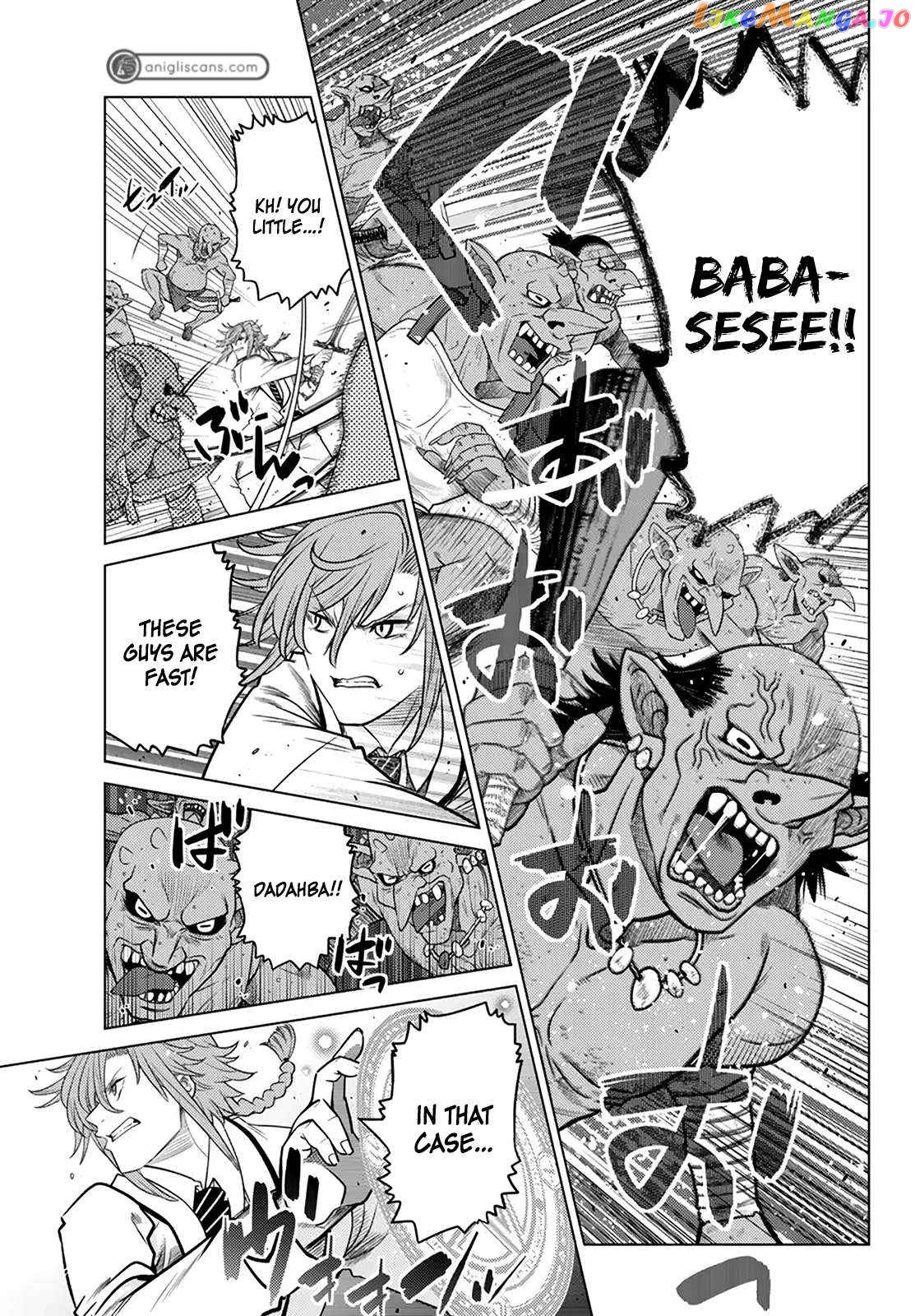 The Fallen Brother Is Actually The Strongest The Strongest Hero In History Is Reincarnated And Unknowingly Unmatched At The School chapter 21 - page 18