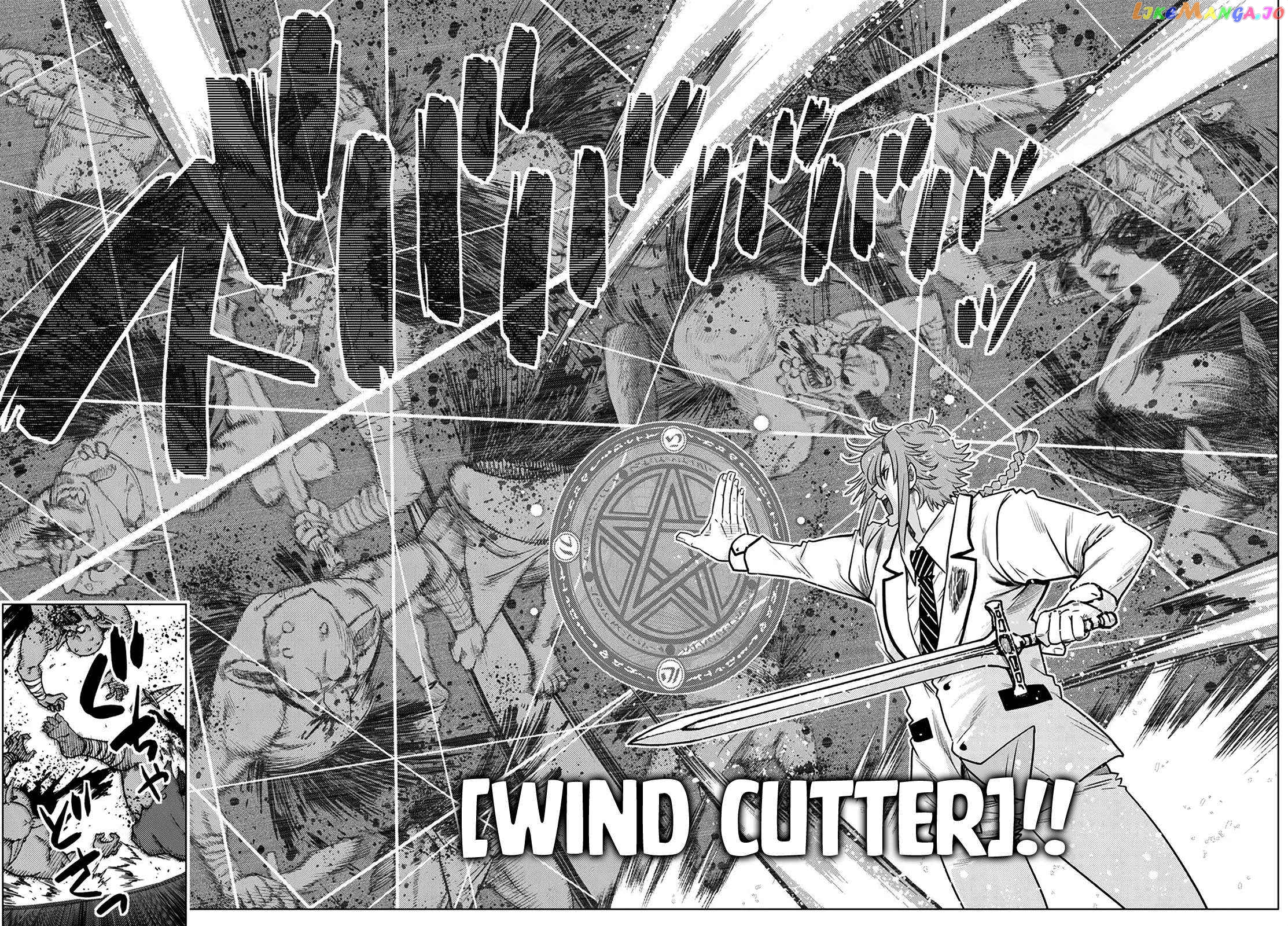The Fallen Brother Is Actually The Strongest The Strongest Hero In History Is Reincarnated And Unknowingly Unmatched At The School chapter 21 - page 19