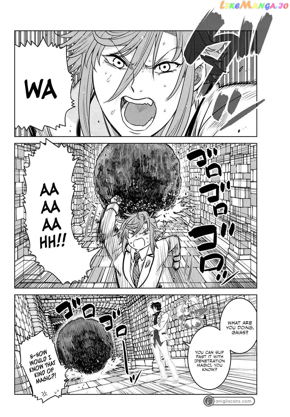 The Fallen Brother Is Actually The Strongest The Strongest Hero In History Is Reincarnated And Unknowingly Unmatched At The School chapter 21 - page 22