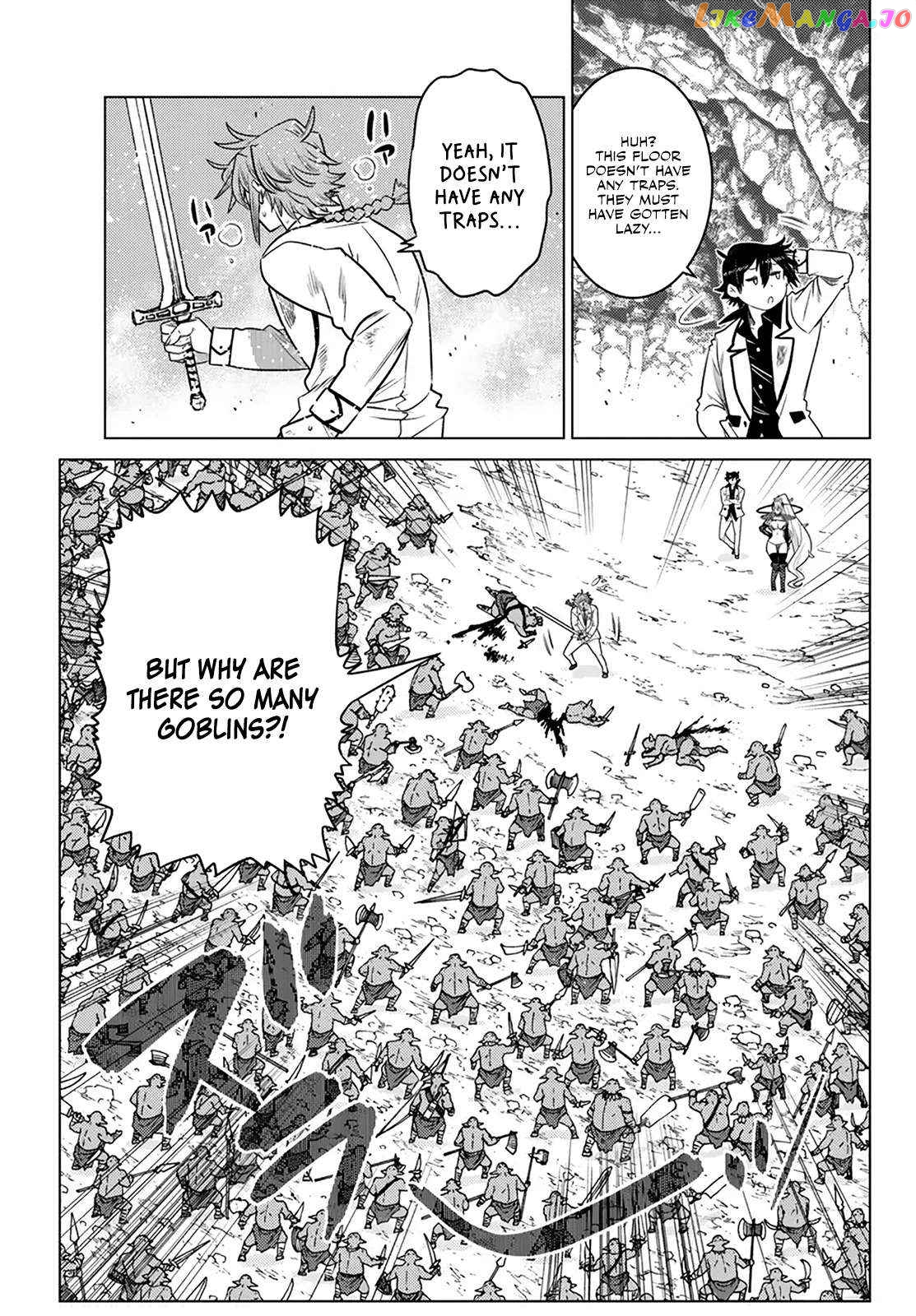 The Fallen Brother Is Actually The Strongest The Strongest Hero In History Is Reincarnated And Unknowingly Unmatched At The School chapter 21 - page 25