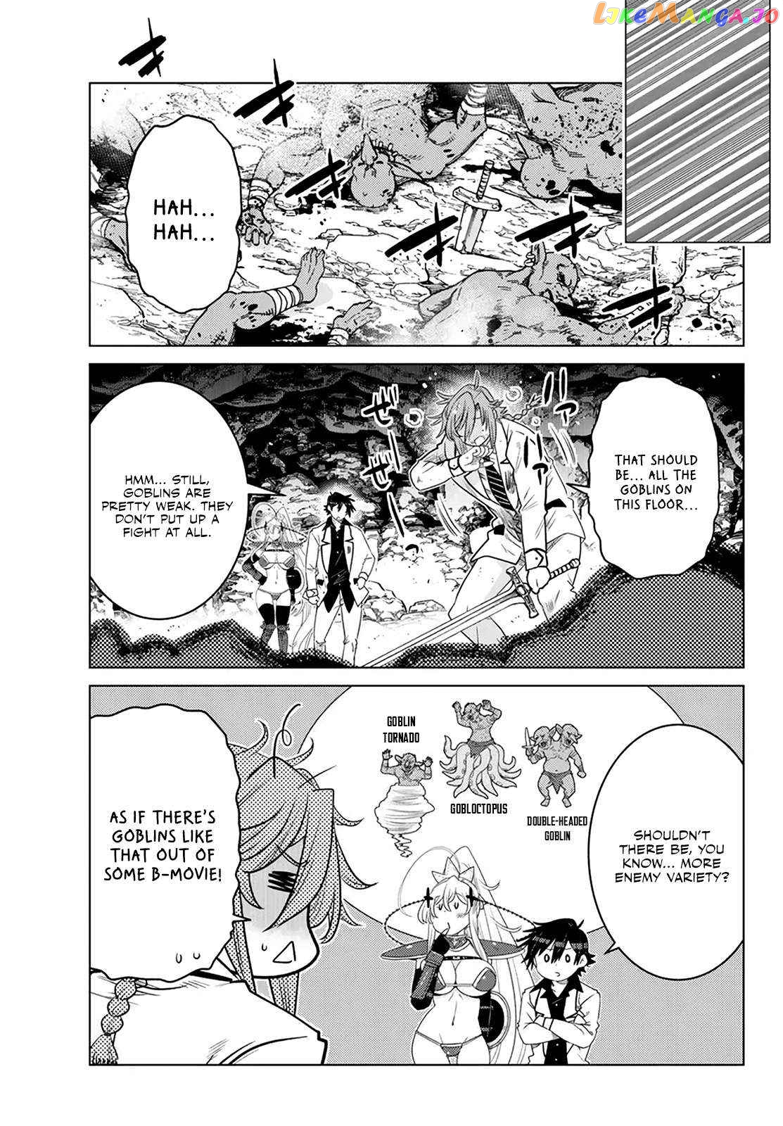 The Fallen Brother Is Actually The Strongest The Strongest Hero In History Is Reincarnated And Unknowingly Unmatched At The School chapter 21 - page 27