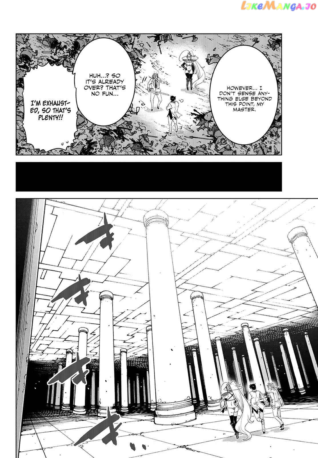 The Fallen Brother Is Actually The Strongest The Strongest Hero In History Is Reincarnated And Unknowingly Unmatched At The School chapter 21 - page 28
