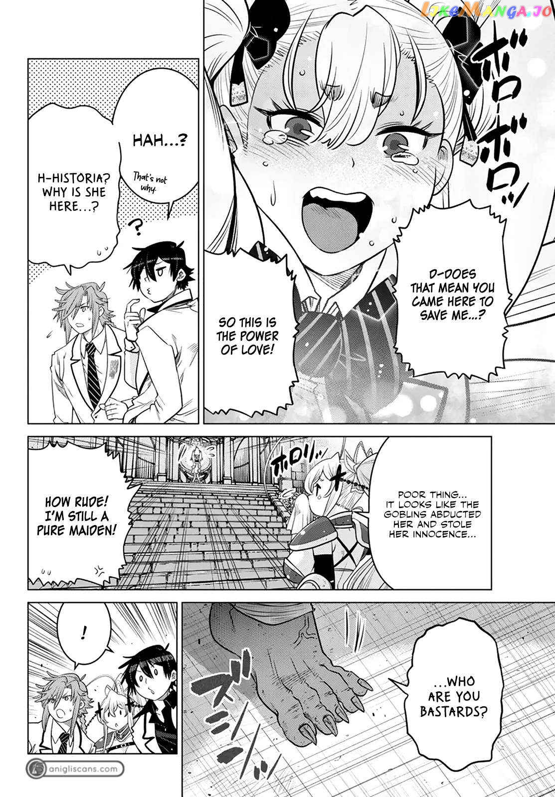 The Fallen Brother Is Actually The Strongest The Strongest Hero In History Is Reincarnated And Unknowingly Unmatched At The School chapter 21 - page 30