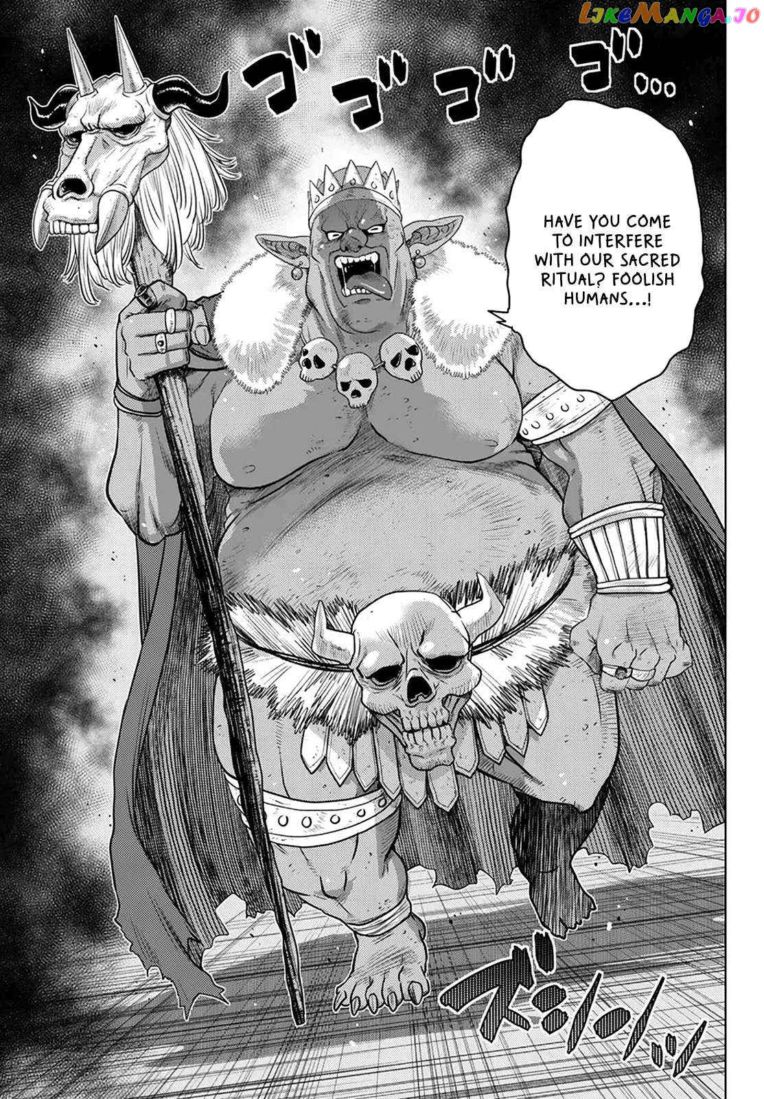 The Fallen Brother Is Actually The Strongest The Strongest Hero In History Is Reincarnated And Unknowingly Unmatched At The School chapter 21 - page 31