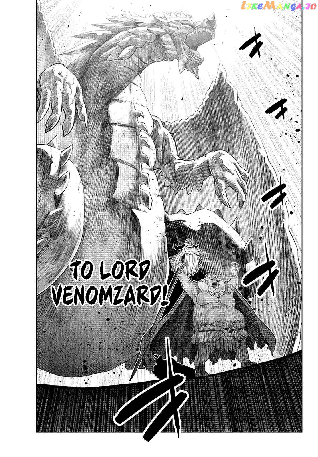 The Fallen Brother Is Actually The Strongest The Strongest Hero In History Is Reincarnated And Unknowingly Unmatched At The School chapter 21 - page 33