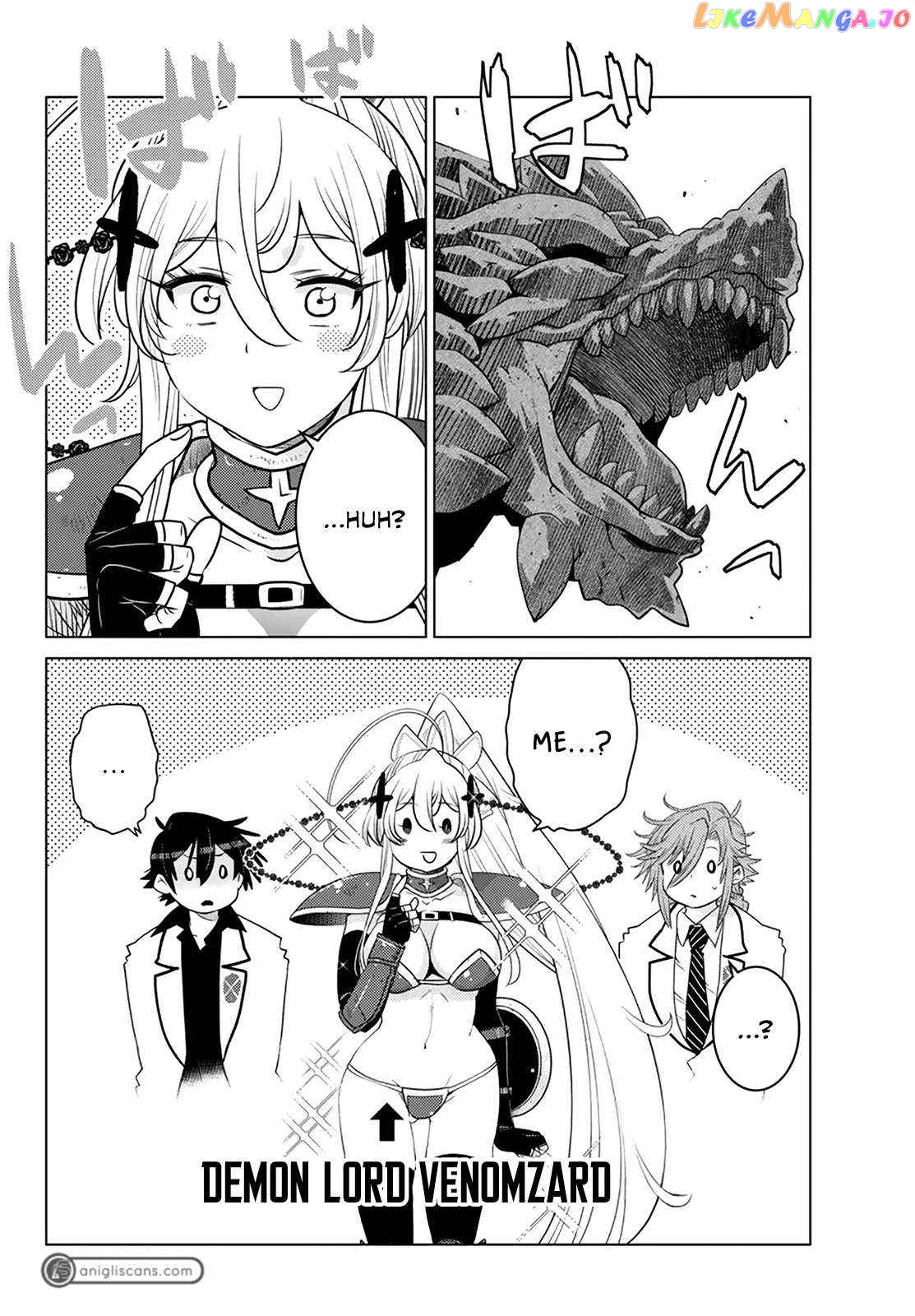 The Fallen Brother Is Actually The Strongest The Strongest Hero In History Is Reincarnated And Unknowingly Unmatched At The School chapter 21 - page 34