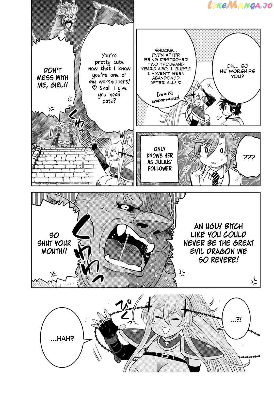 The Fallen Brother Is Actually The Strongest The Strongest Hero In History Is Reincarnated And Unknowingly Unmatched At The School chapter 21 - page 35