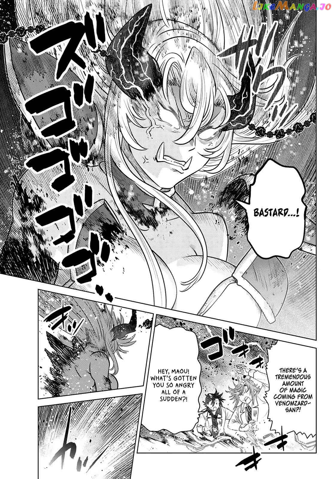 The Fallen Brother Is Actually The Strongest The Strongest Hero In History Is Reincarnated And Unknowingly Unmatched At The School chapter 21 - page 37