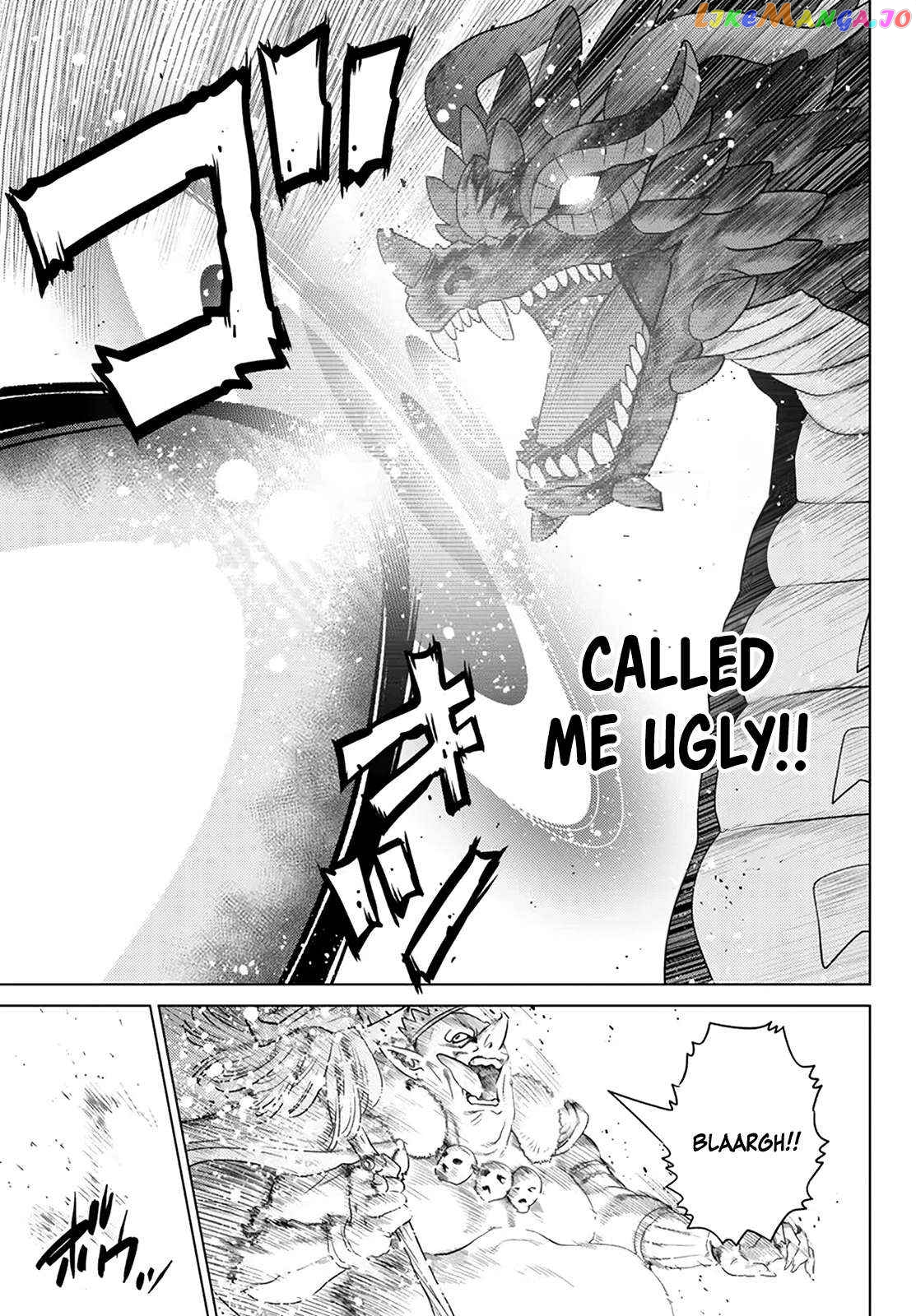 The Fallen Brother Is Actually The Strongest The Strongest Hero In History Is Reincarnated And Unknowingly Unmatched At The School chapter 21 - page 40