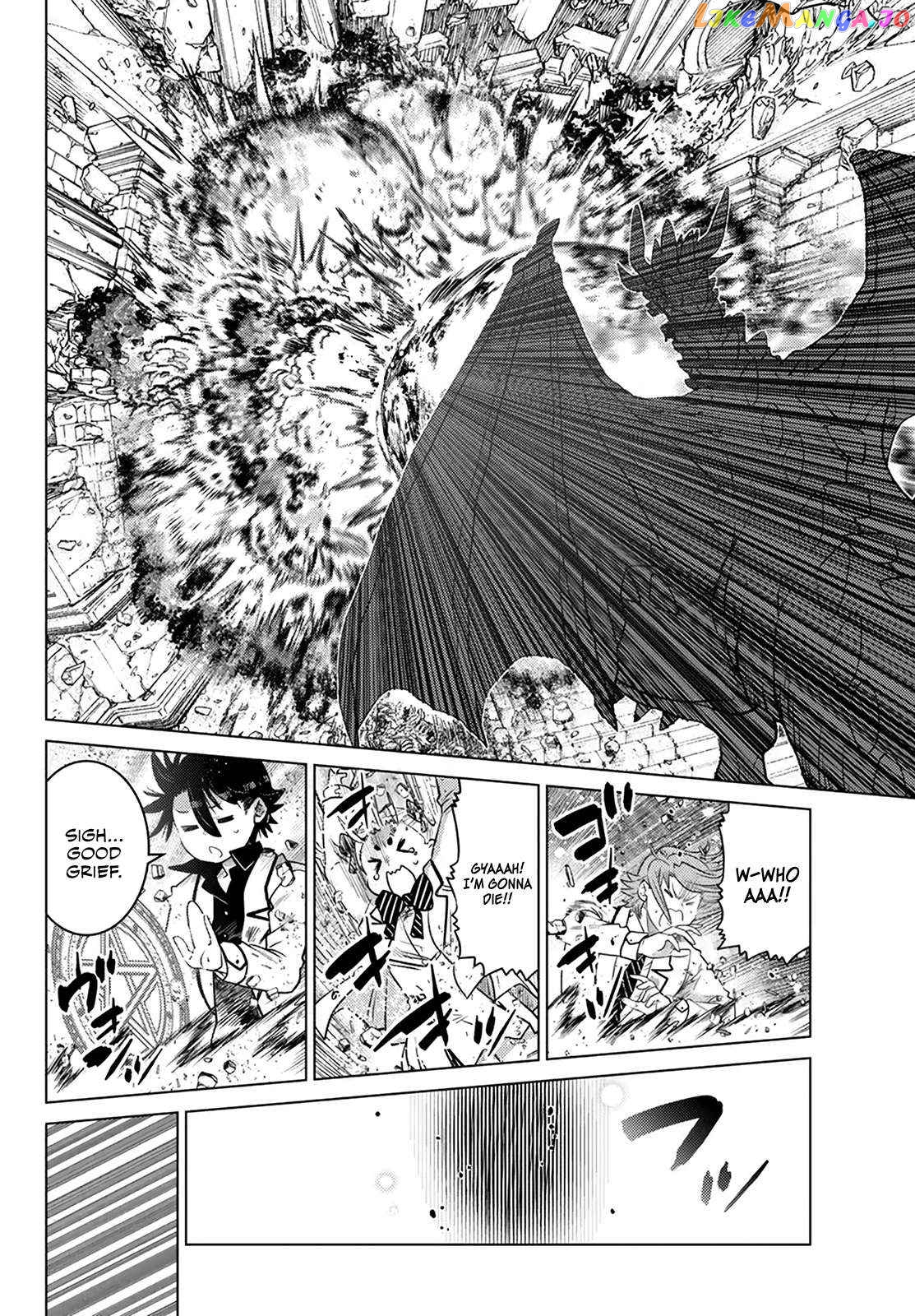 The Fallen Brother Is Actually The Strongest The Strongest Hero In History Is Reincarnated And Unknowingly Unmatched At The School chapter 21 - page 41
