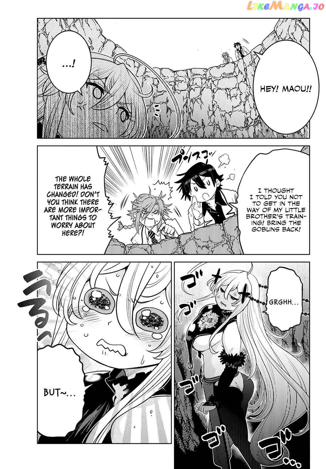 The Fallen Brother Is Actually The Strongest The Strongest Hero In History Is Reincarnated And Unknowingly Unmatched At The School chapter 21 - page 44