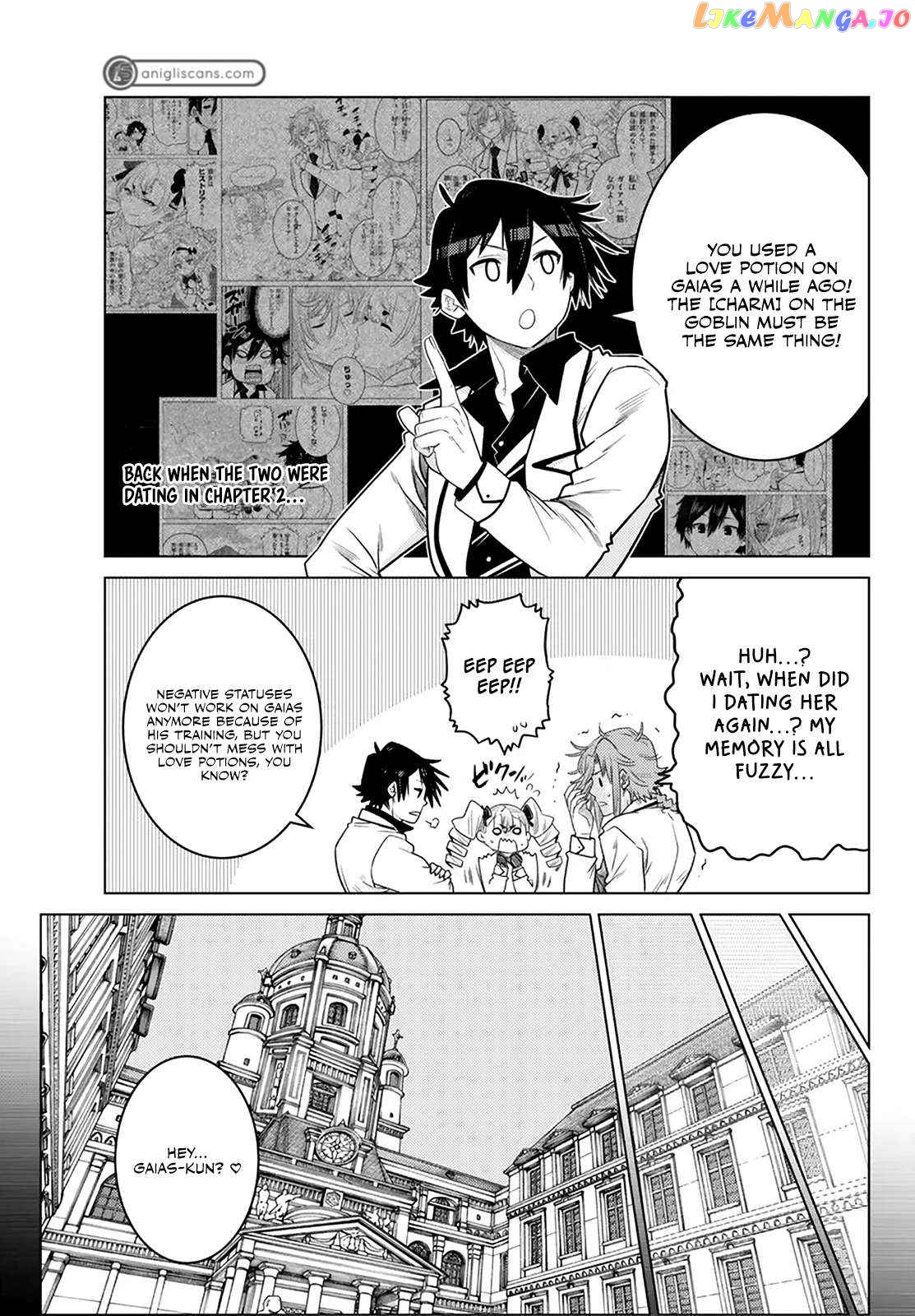 The Fallen Brother Is Actually The Strongest The Strongest Hero In History Is Reincarnated And Unknowingly Unmatched At The School chapter 21 - page 46