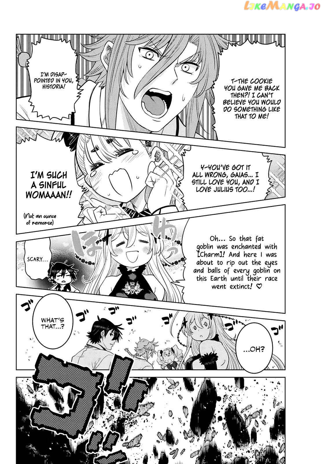 The Fallen Brother Is Actually The Strongest The Strongest Hero In History Is Reincarnated And Unknowingly Unmatched At The School chapter 21 - page 49