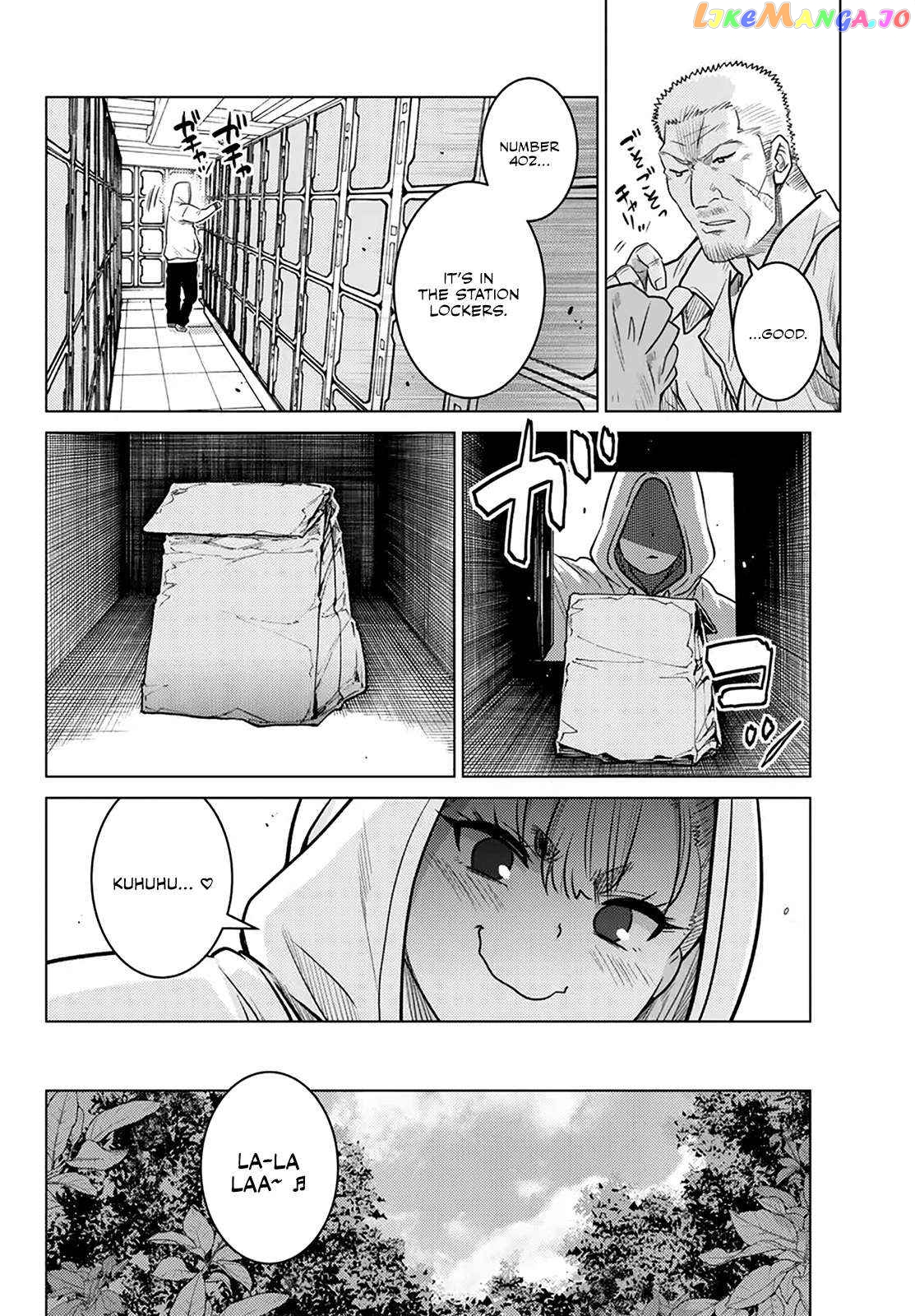 The Fallen Brother Is Actually The Strongest The Strongest Hero In History Is Reincarnated And Unknowingly Unmatched At The School chapter 21 - page 5