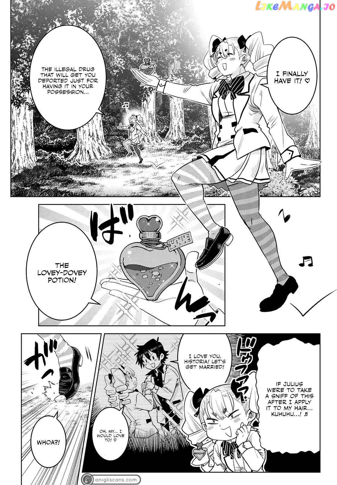 The Fallen Brother Is Actually The Strongest The Strongest Hero In History Is Reincarnated And Unknowingly Unmatched At The School chapter 21 - page 6
