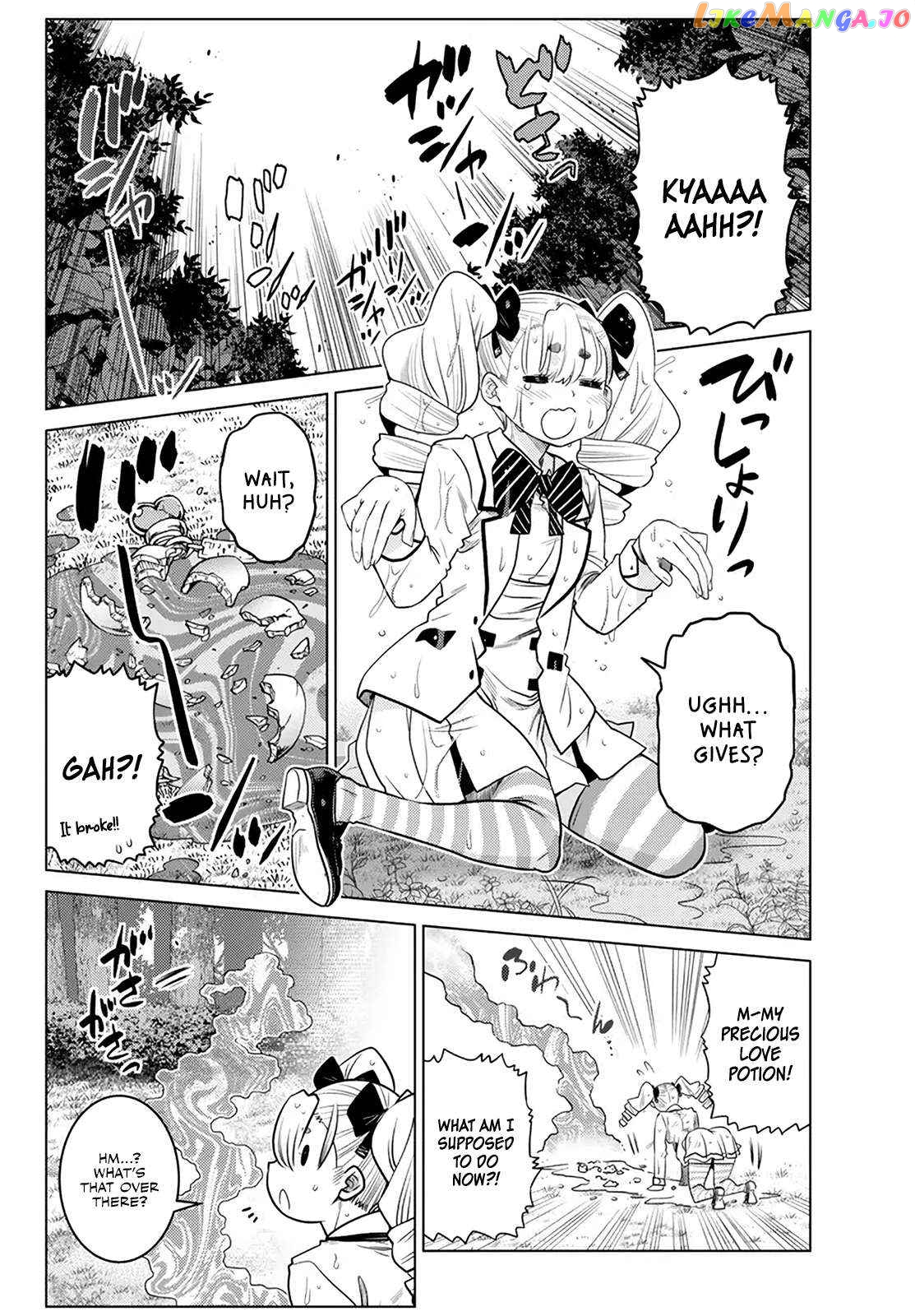 The Fallen Brother Is Actually The Strongest The Strongest Hero In History Is Reincarnated And Unknowingly Unmatched At The School chapter 21 - page 7