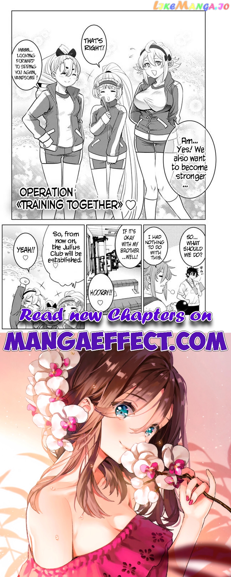 The Fallen Brother Is Actually The Strongest The Strongest Hero In History Is Reincarnated And Unknowingly Unmatched At The School chapter 22.1 - page 10