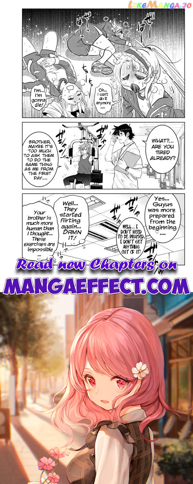 The Fallen Brother Is Actually The Strongest The Strongest Hero In History Is Reincarnated And Unknowingly Unmatched At The School chapter 22.2 - page 10