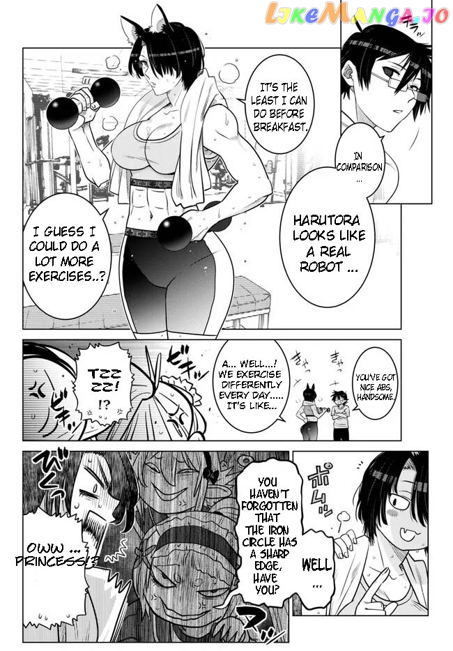 The Fallen Brother Is Actually The Strongest The Strongest Hero In History Is Reincarnated And Unknowingly Unmatched At The School chapter 22.2 - page 2