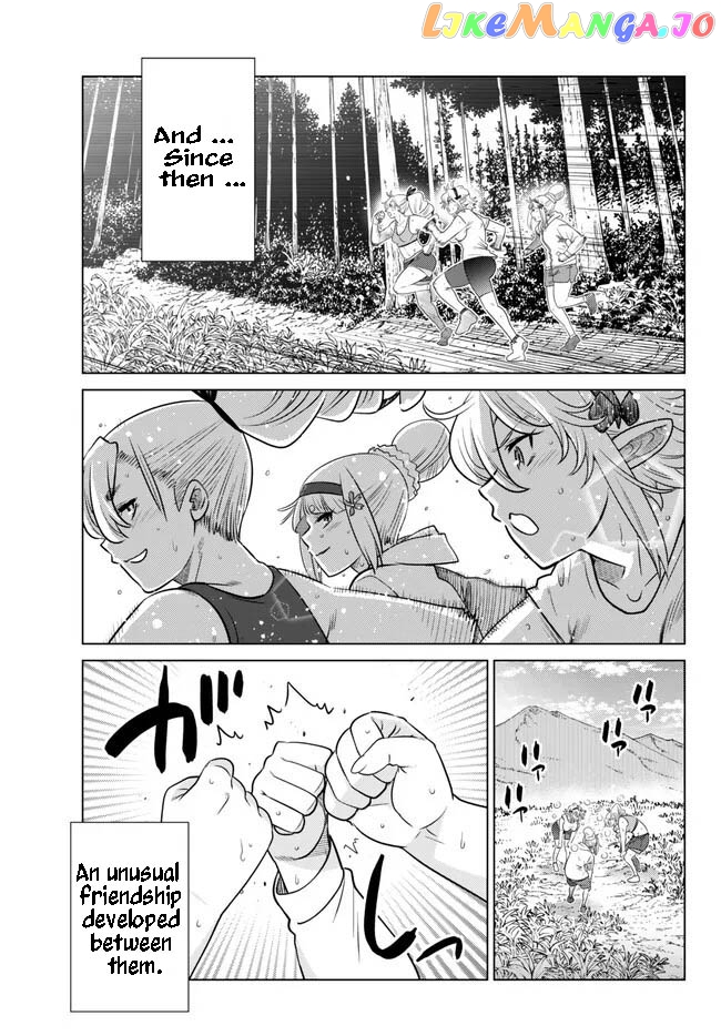 The Fallen Brother Is Actually The Strongest The Strongest Hero In History Is Reincarnated And Unknowingly Unmatched At The School chapter 22.2 - page 5