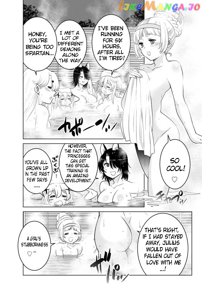 The Fallen Brother Is Actually The Strongest The Strongest Hero In History Is Reincarnated And Unknowingly Unmatched At The School chapter 22.2 - page 7