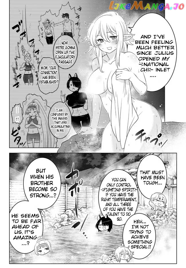 The Fallen Brother Is Actually The Strongest The Strongest Hero In History Is Reincarnated And Unknowingly Unmatched At The School chapter 22.2 - page 8