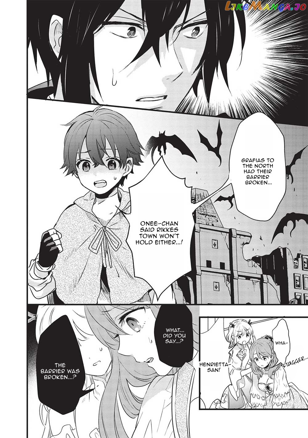 KURO NO KENJA HA KAGE WO ORU chapter 11 - page 10
