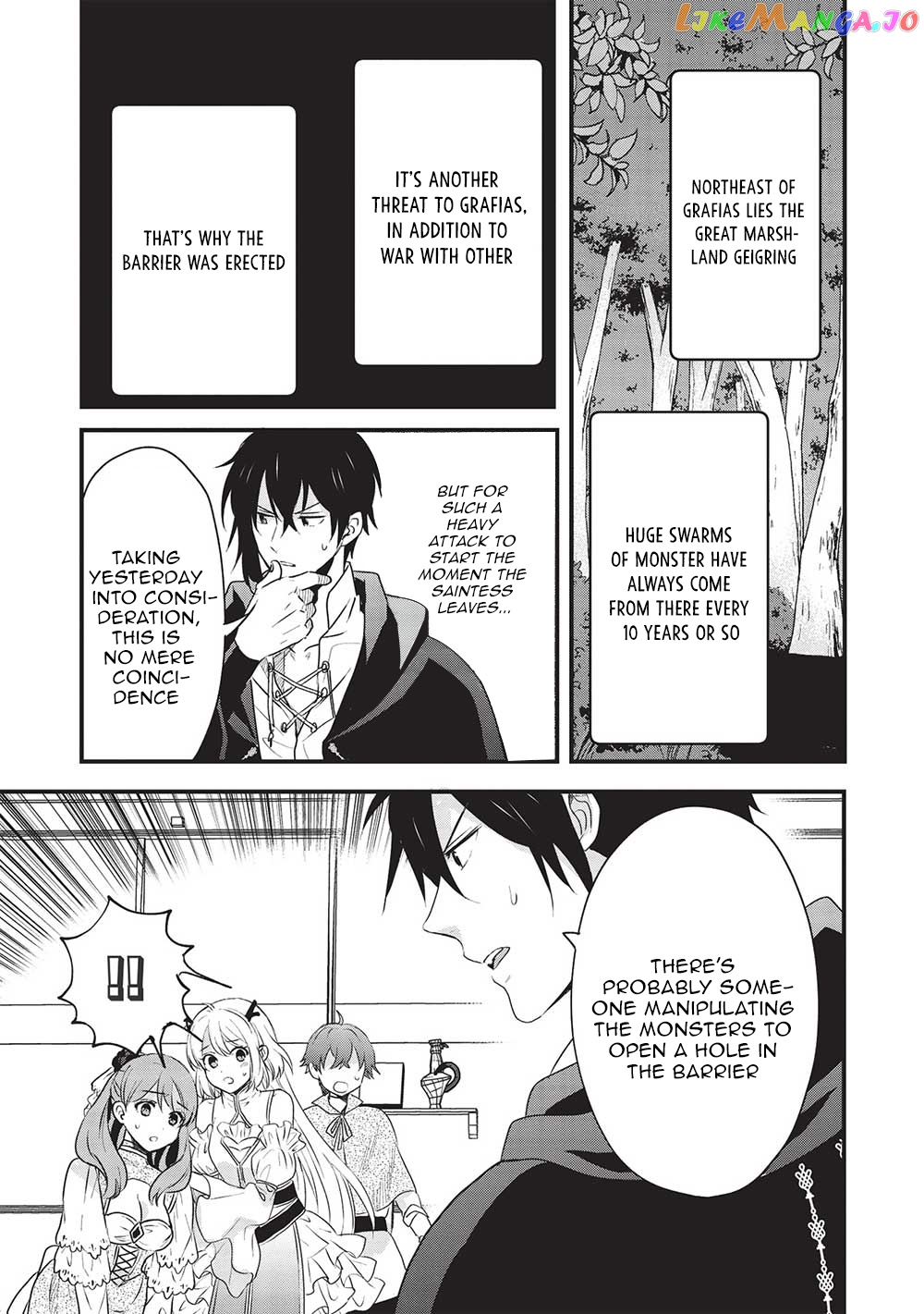 KURO NO KENJA HA KAGE WO ORU chapter 11 - page 11