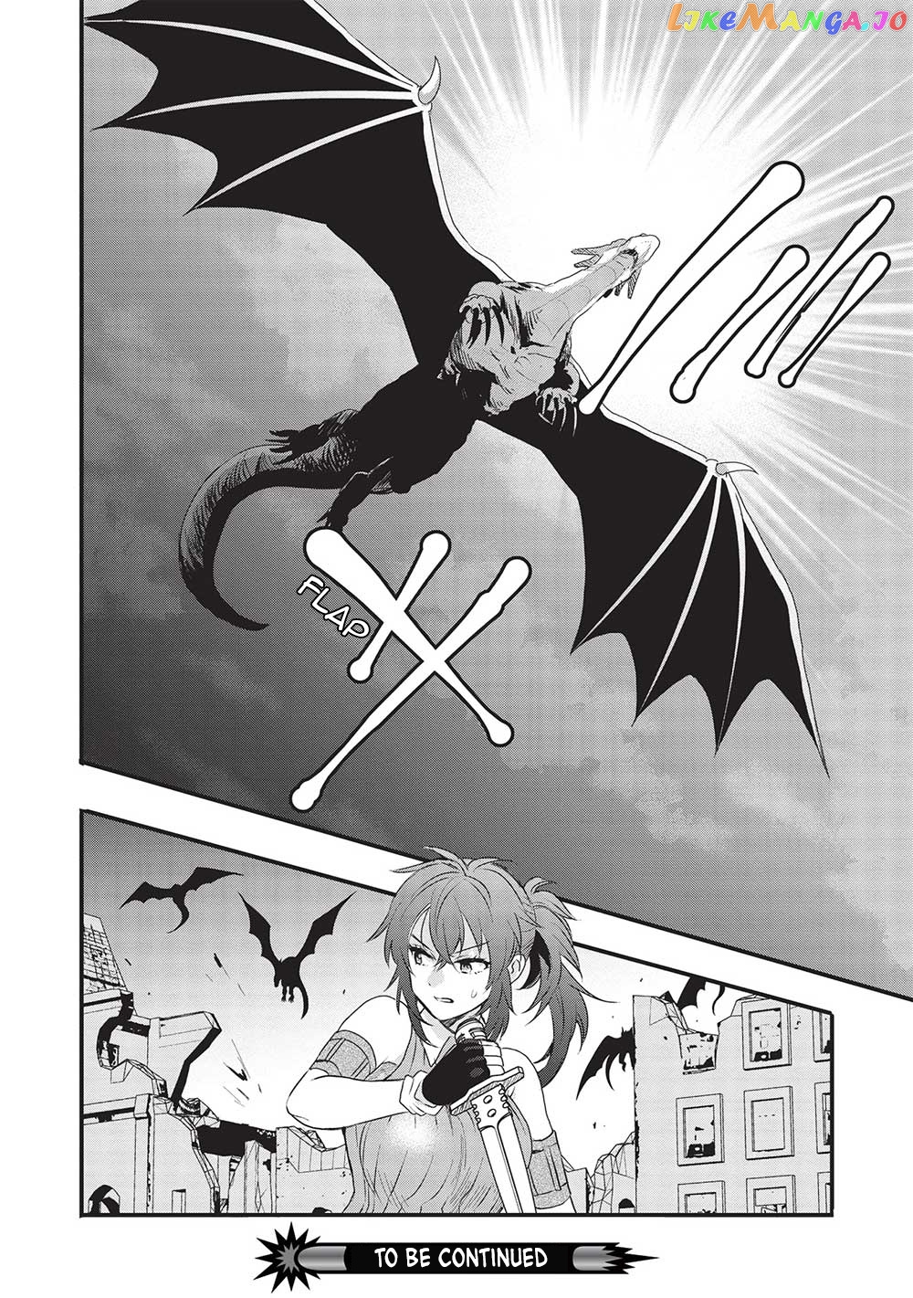KURO NO KENJA HA KAGE WO ORU chapter 11 - page 16