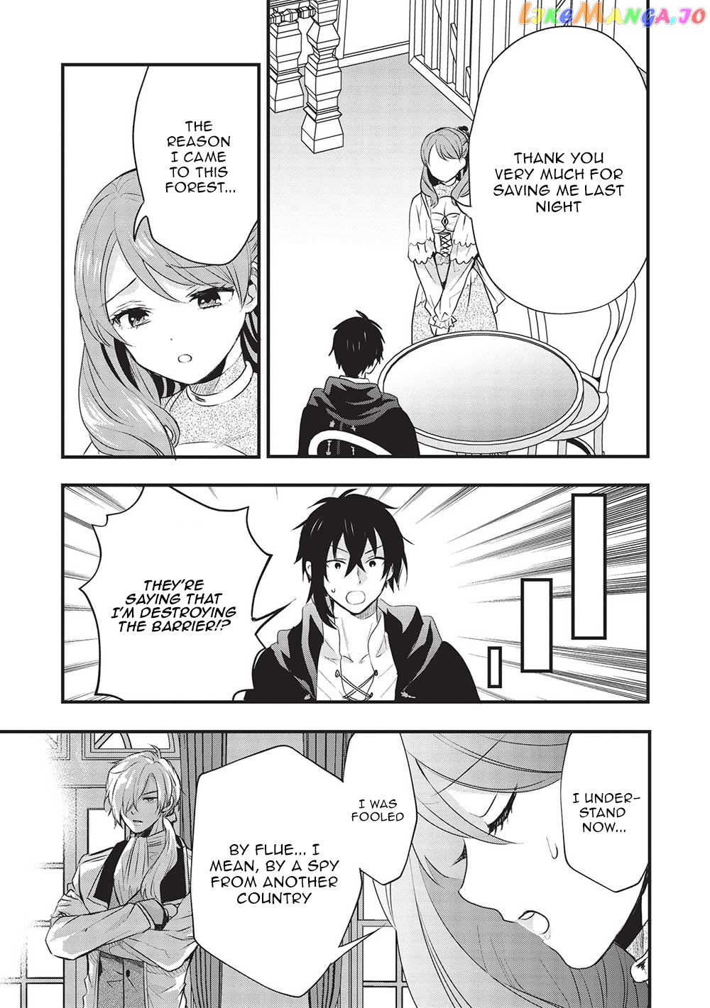 KURO NO KENJA HA KAGE WO ORU chapter 11 - page 5