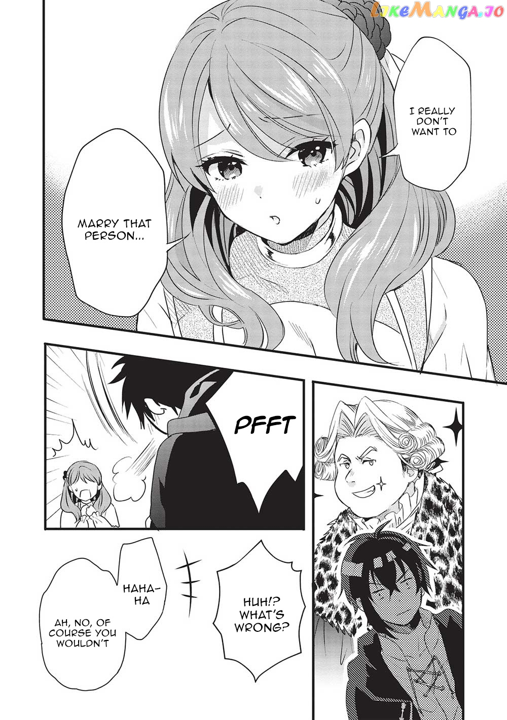 KURO NO KENJA HA KAGE WO ORU chapter 11 - page 8