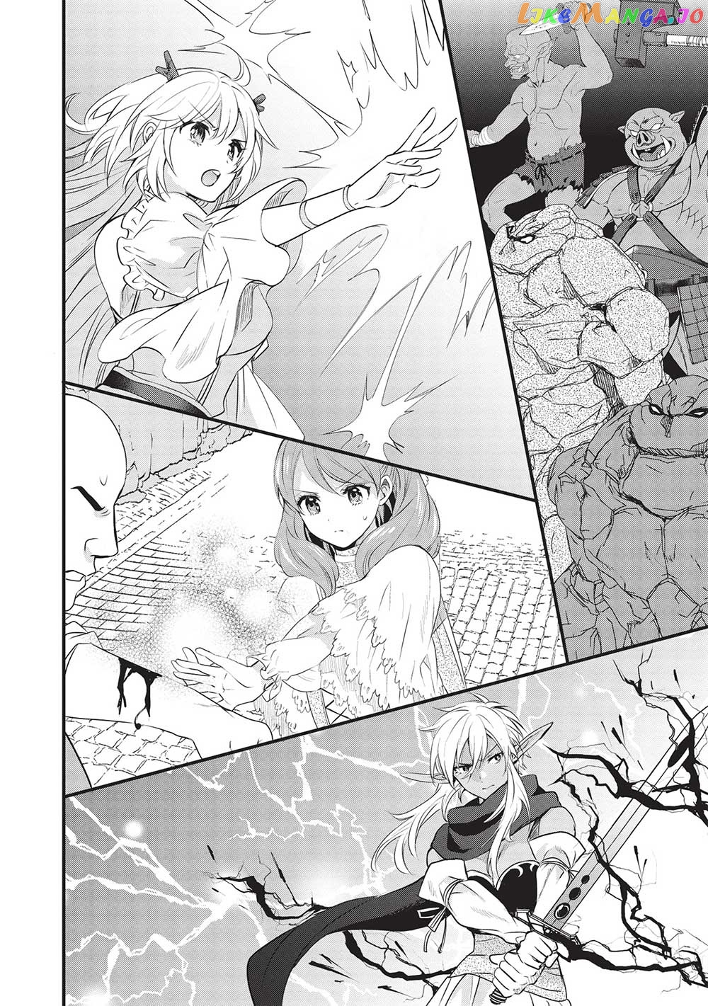 KURO NO KENJA HA KAGE WO ORU chapter 12 - page 10