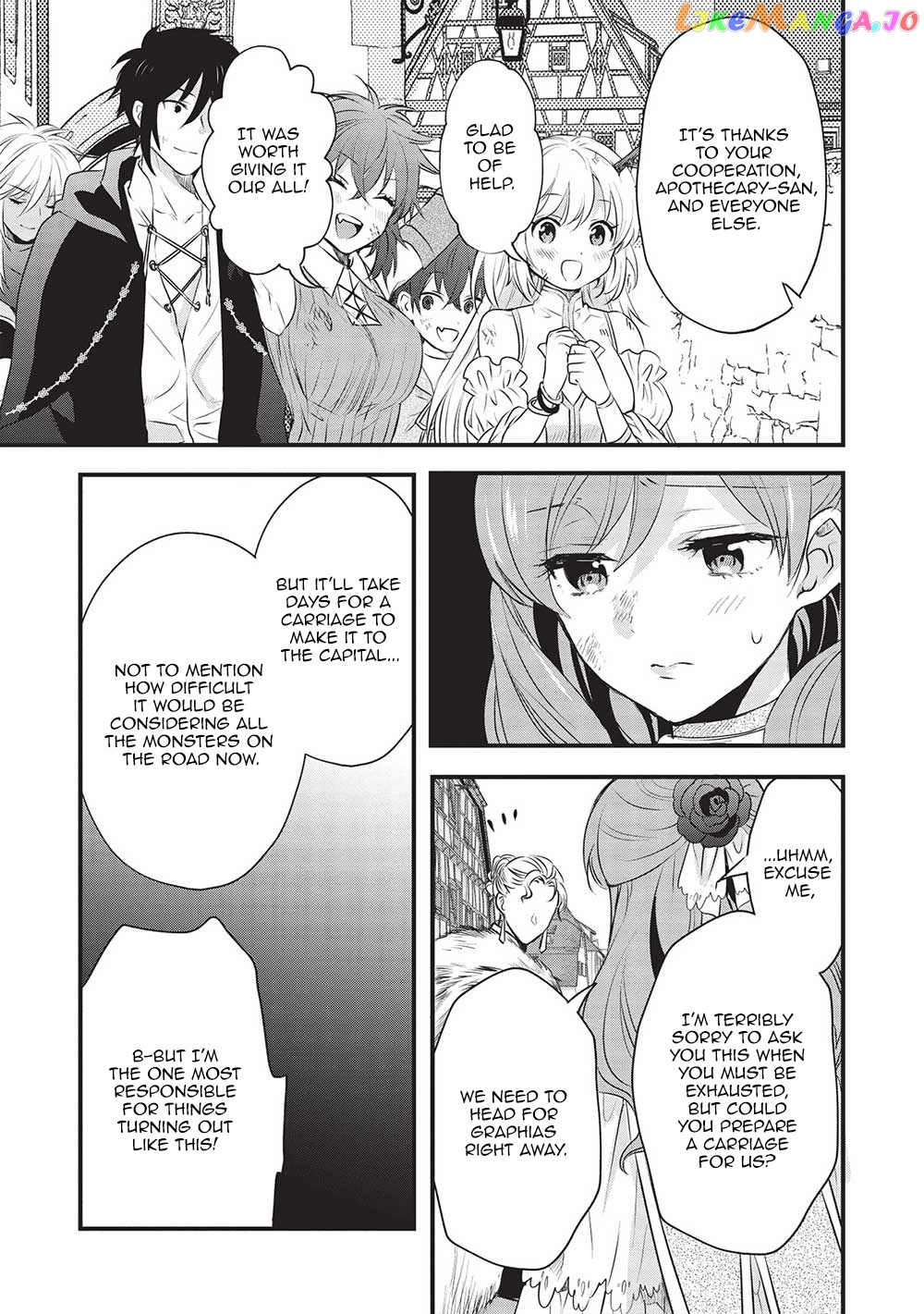 KURO NO KENJA HA KAGE WO ORU chapter 12 - page 13