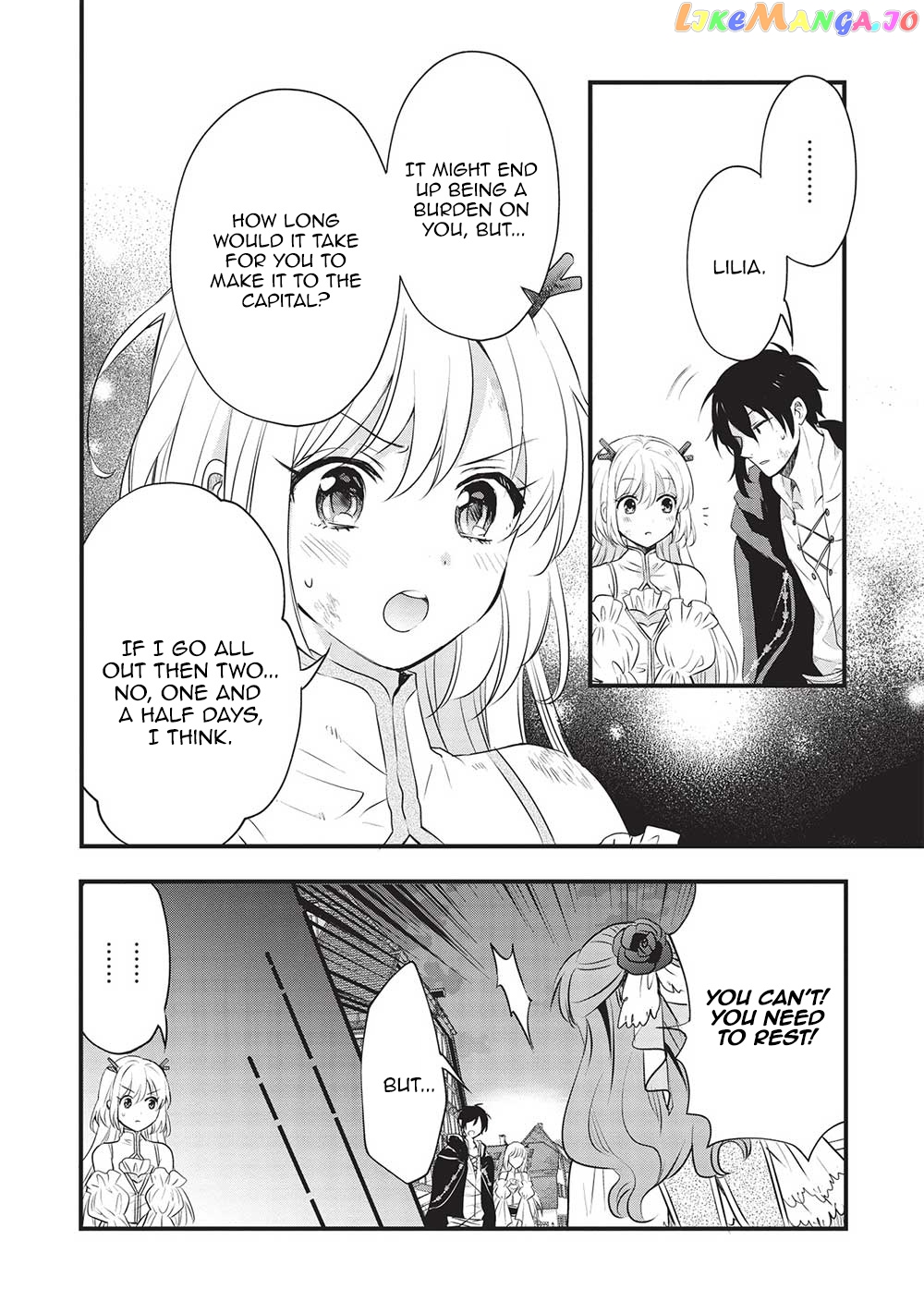 KURO NO KENJA HA KAGE WO ORU chapter 12 - page 14