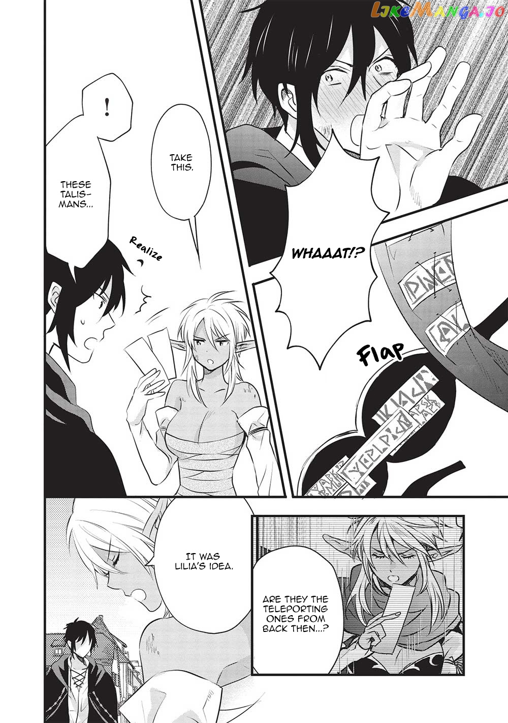KURO NO KENJA HA KAGE WO ORU chapter 12 - page 16