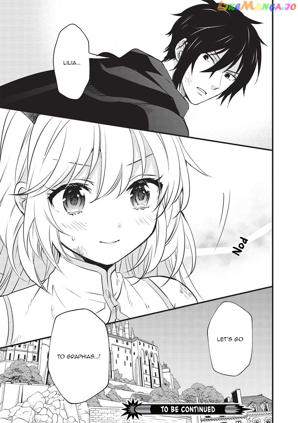 KURO NO KENJA HA KAGE WO ORU chapter 12 - page 17