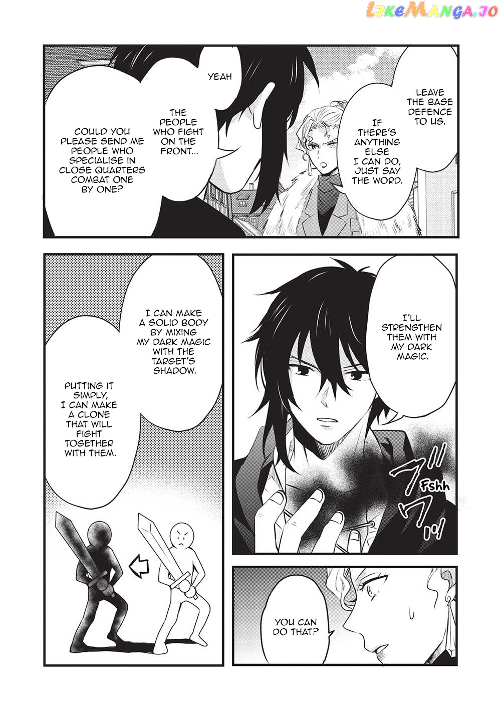 KURO NO KENJA HA KAGE WO ORU chapter 12 - page 5