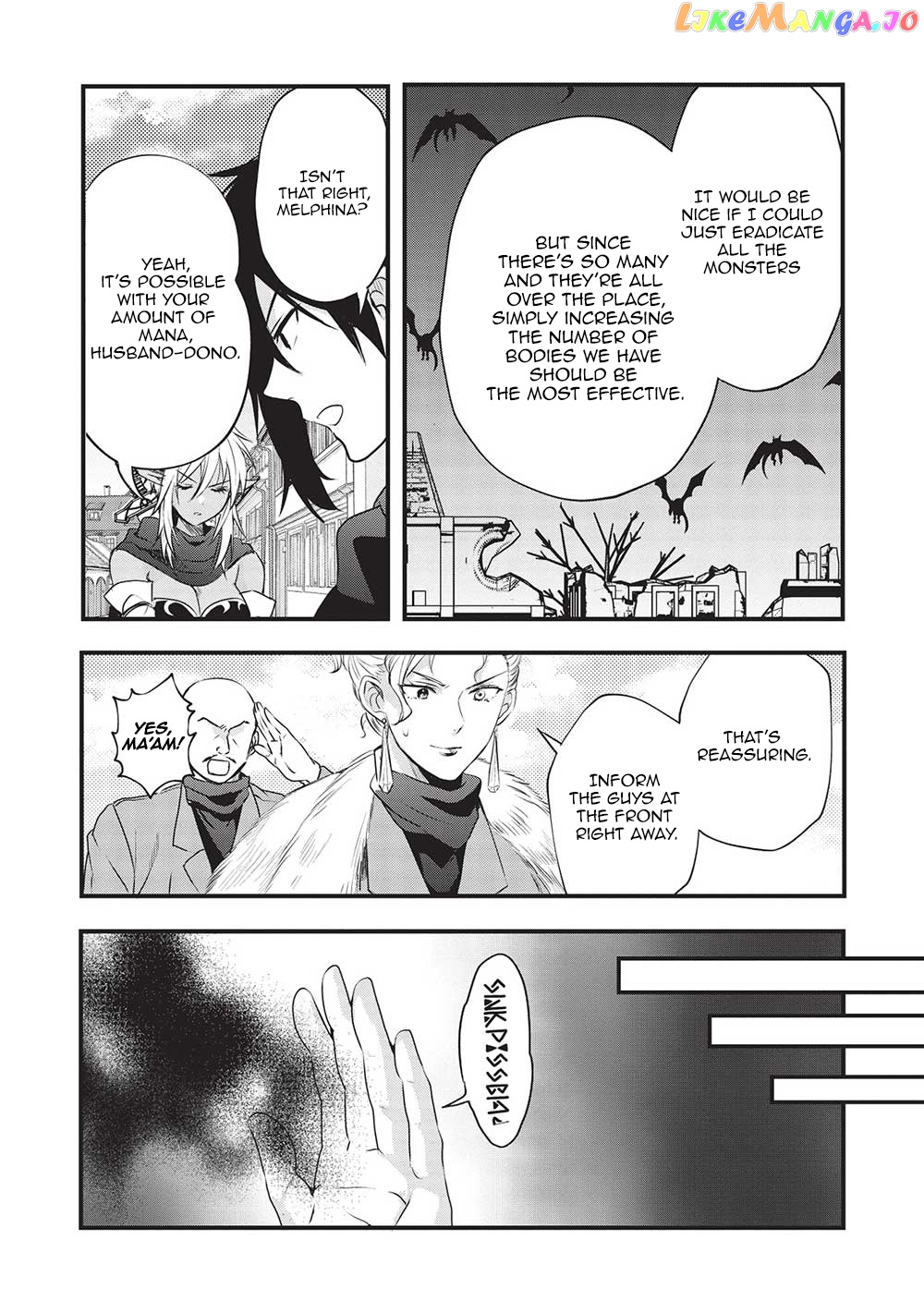 KURO NO KENJA HA KAGE WO ORU chapter 12 - page 6