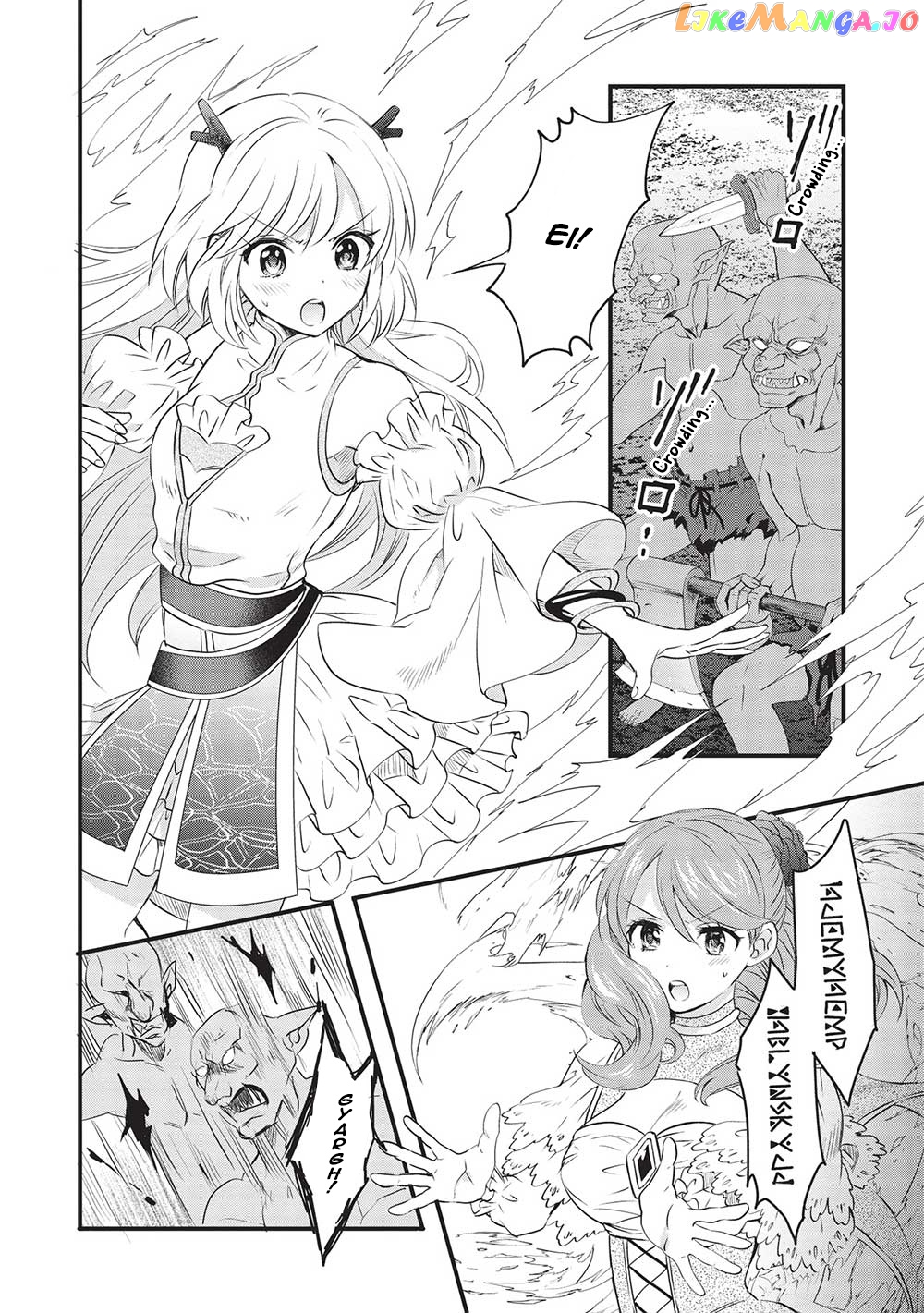 KURO NO KENJA HA KAGE WO ORU chapter 12 - page 8