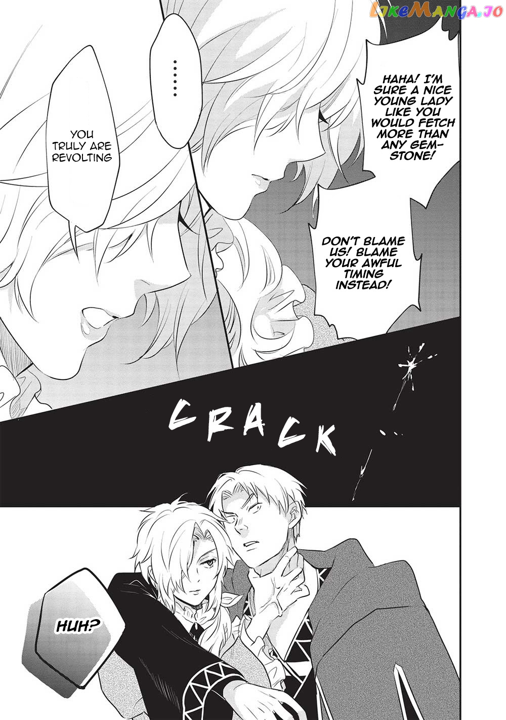 KURO NO KENJA HA KAGE WO ORU chapter 13 - page 17