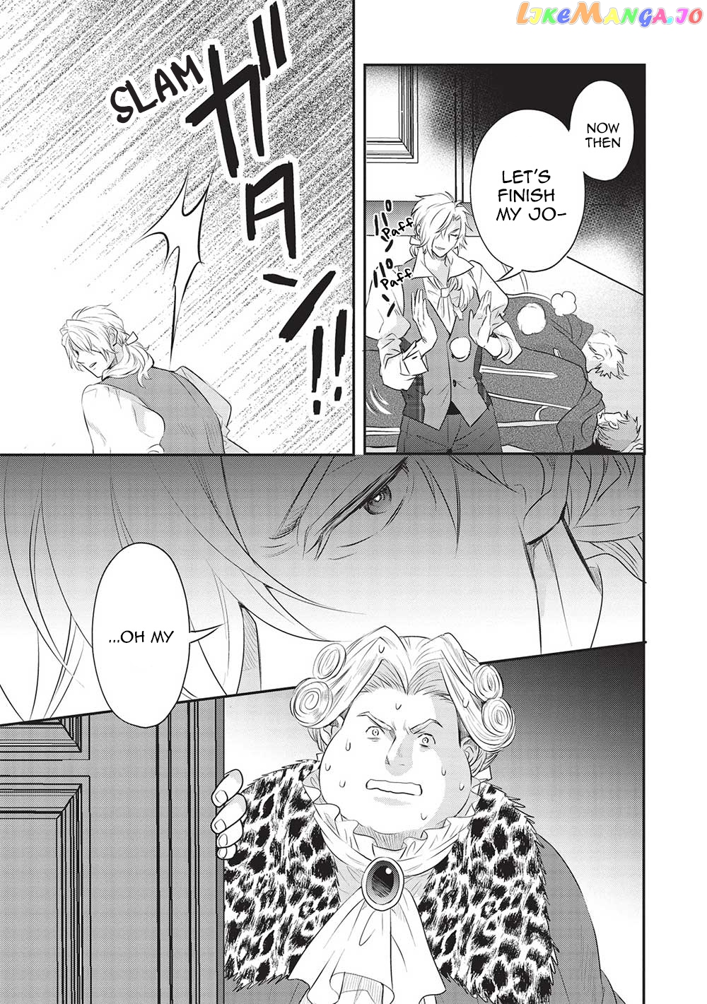 KURO NO KENJA HA KAGE WO ORU chapter 13 - page 21