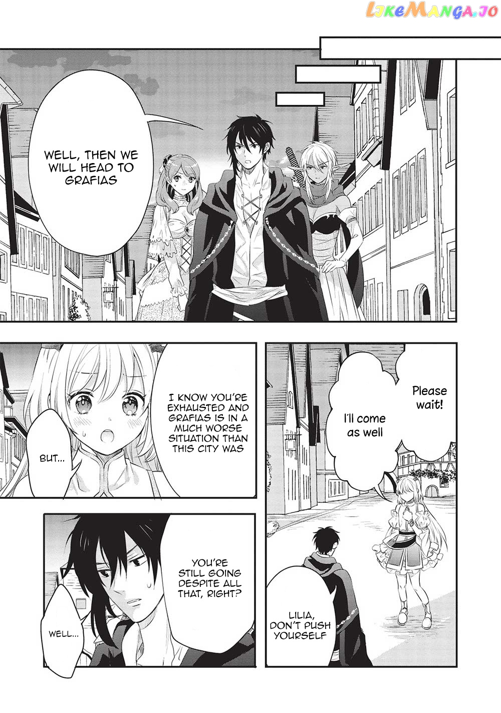 KURO NO KENJA HA KAGE WO ORU chapter 13 - page 9