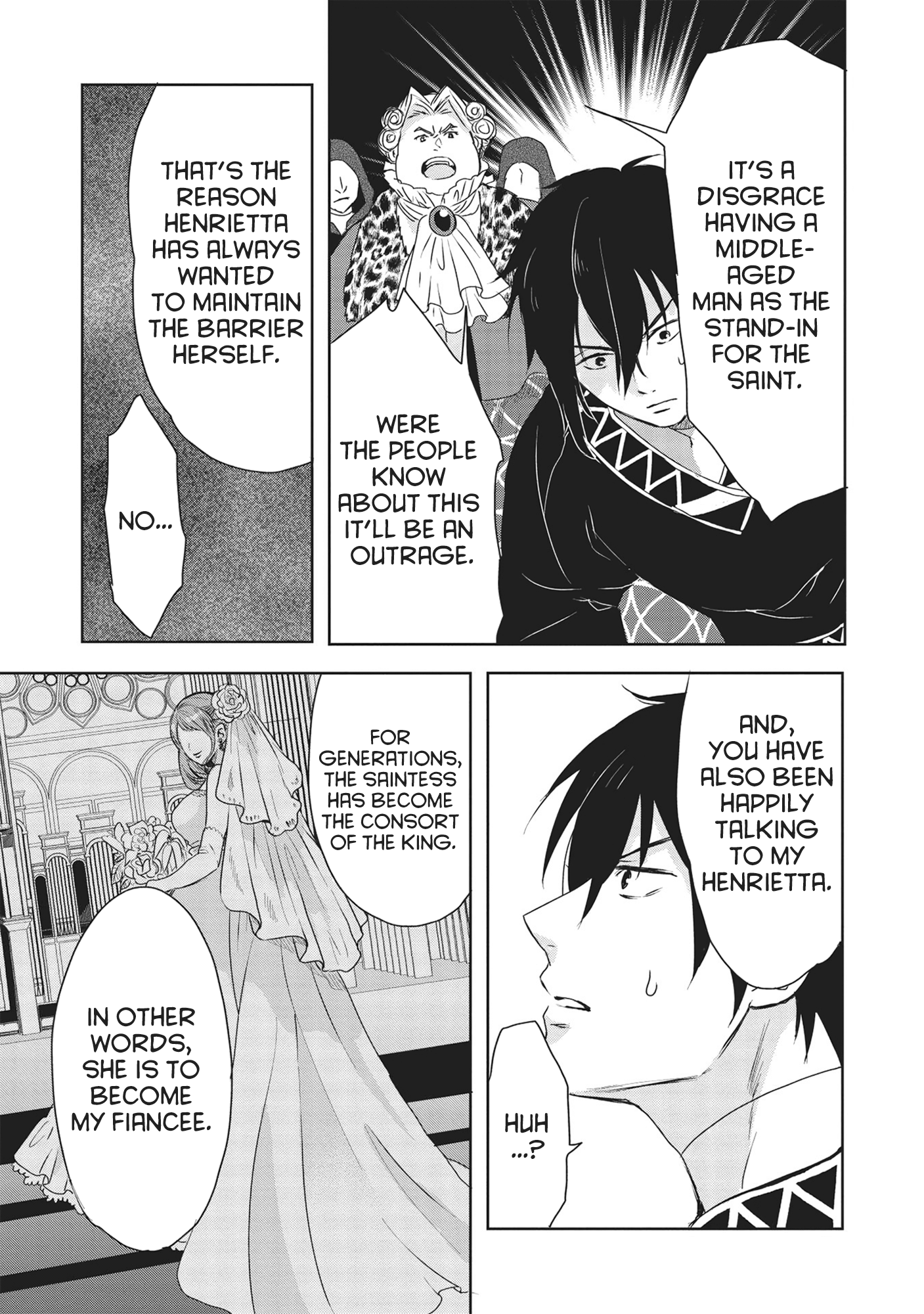 KURO NO KENJA HA KAGE WO ORU chapter 1 - page 15