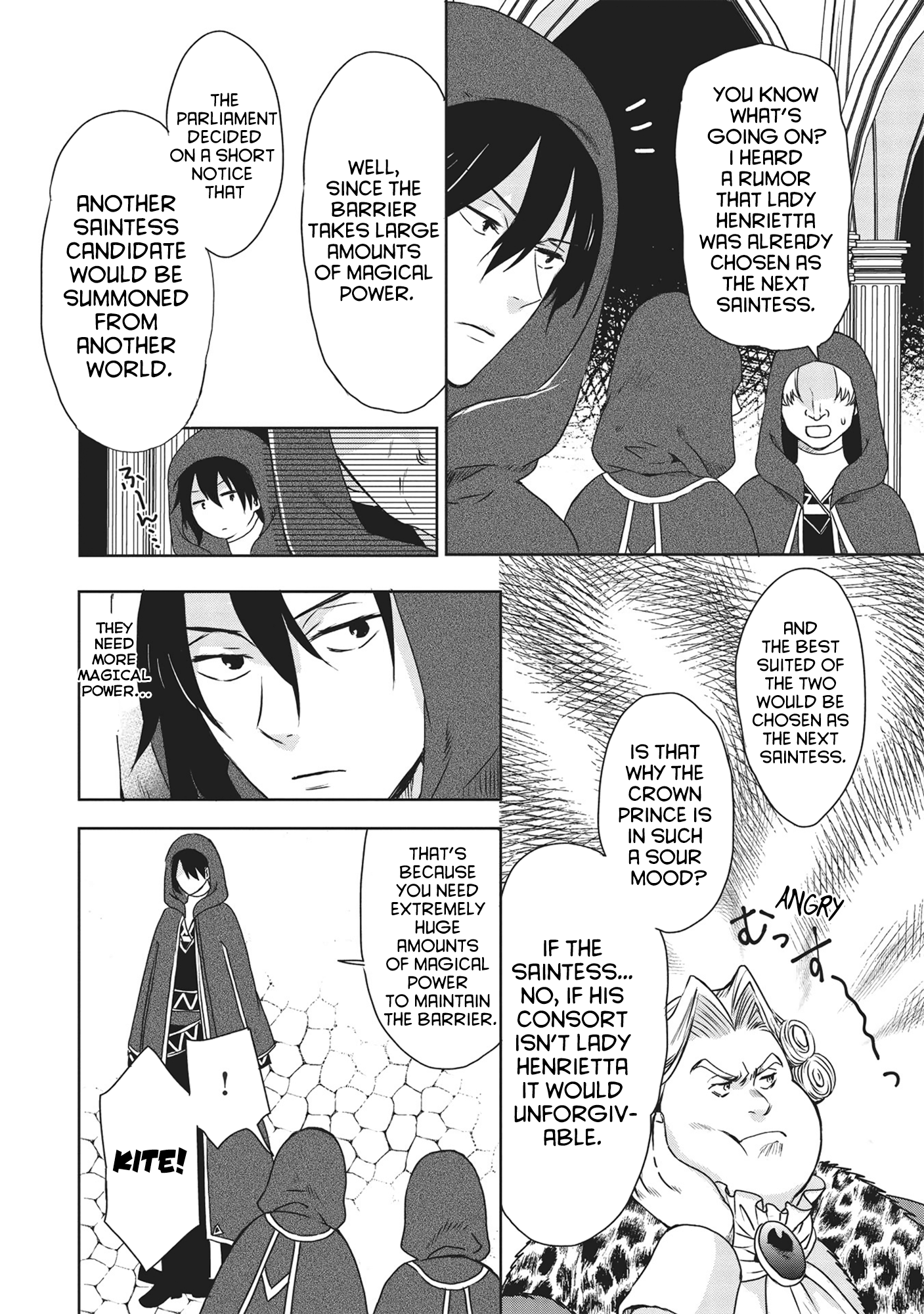 KURO NO KENJA HA KAGE WO ORU chapter 1 - page 20