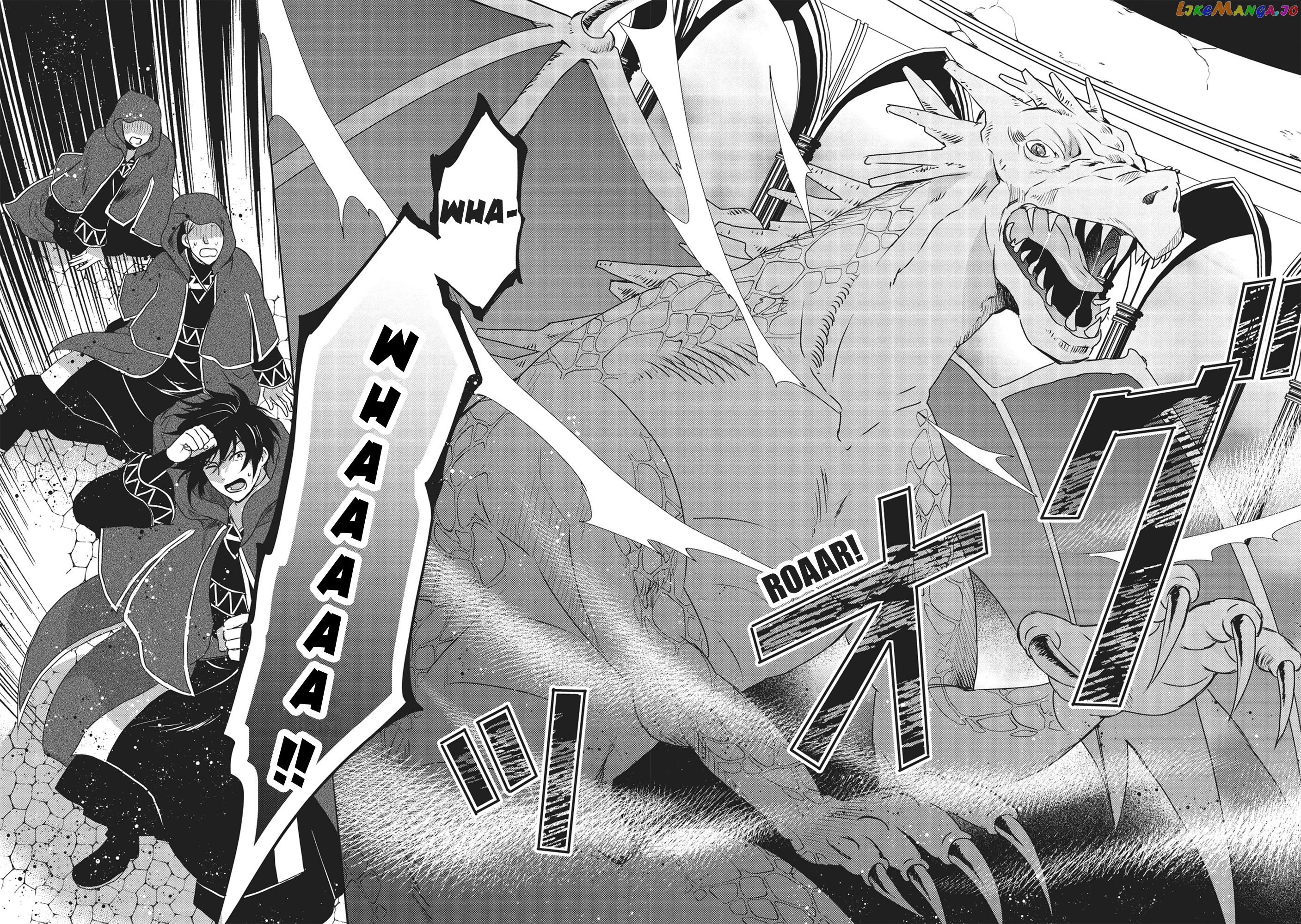 KURO NO KENJA HA KAGE WO ORU chapter 1 - page 24