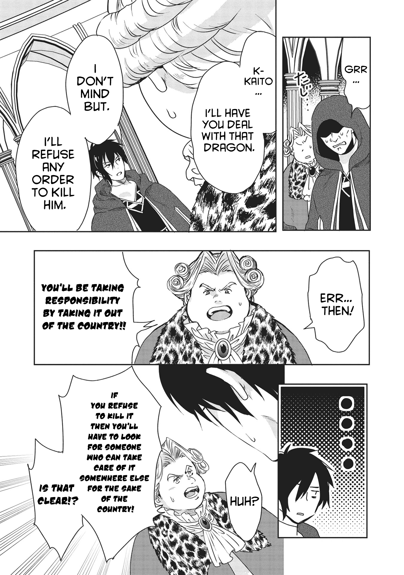 KURO NO KENJA HA KAGE WO ORU chapter 1 - page 32