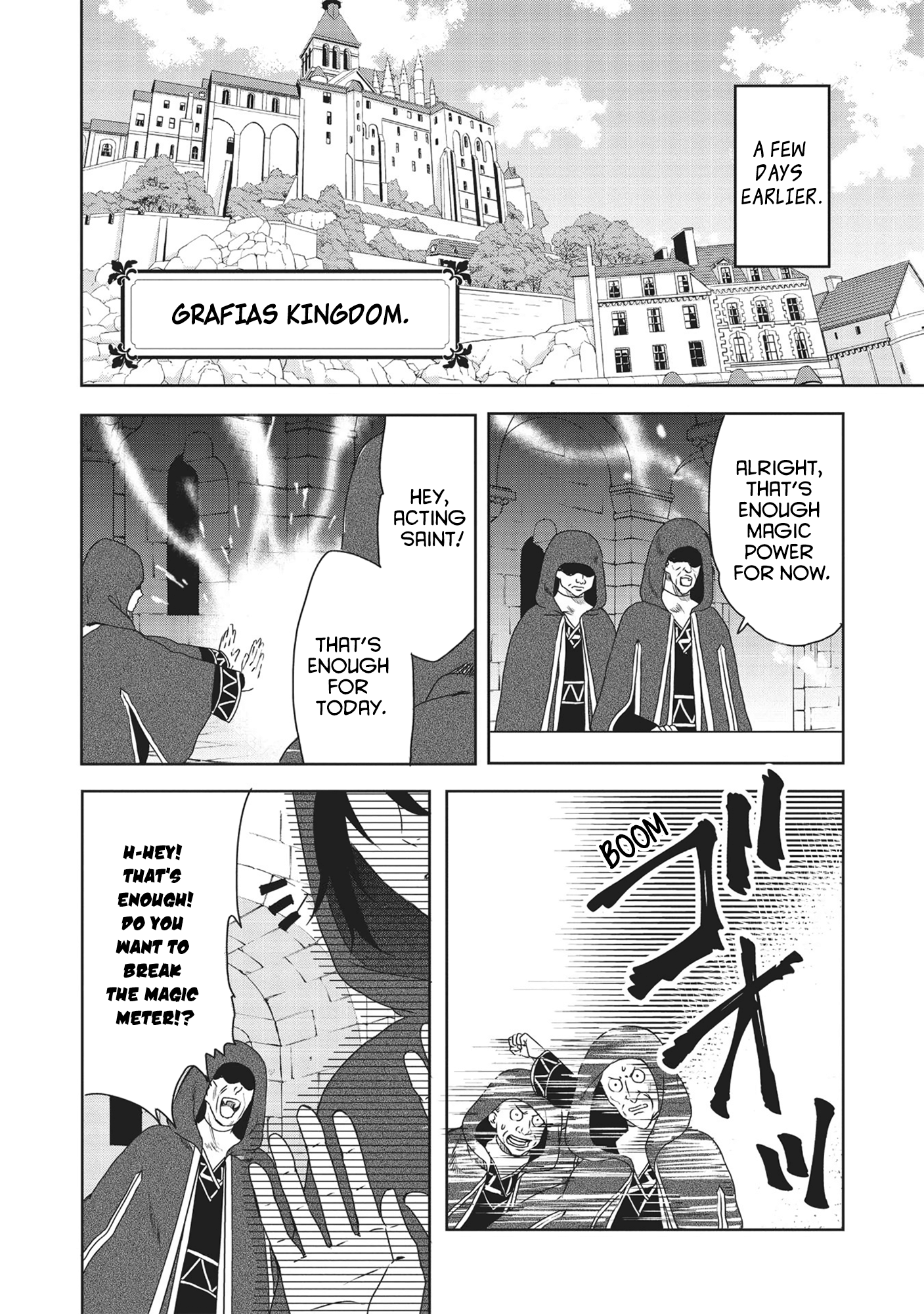 KURO NO KENJA HA KAGE WO ORU chapter 1 - page 4
