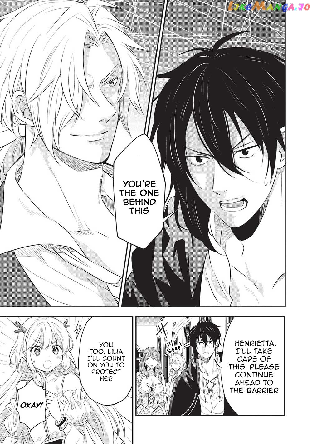 KURO NO KENJA HA KAGE WO ORU chapter 14 - page 7